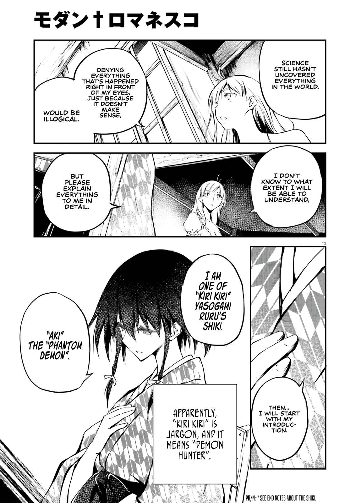 Page 14 Chapter 2 Modern Romanesco