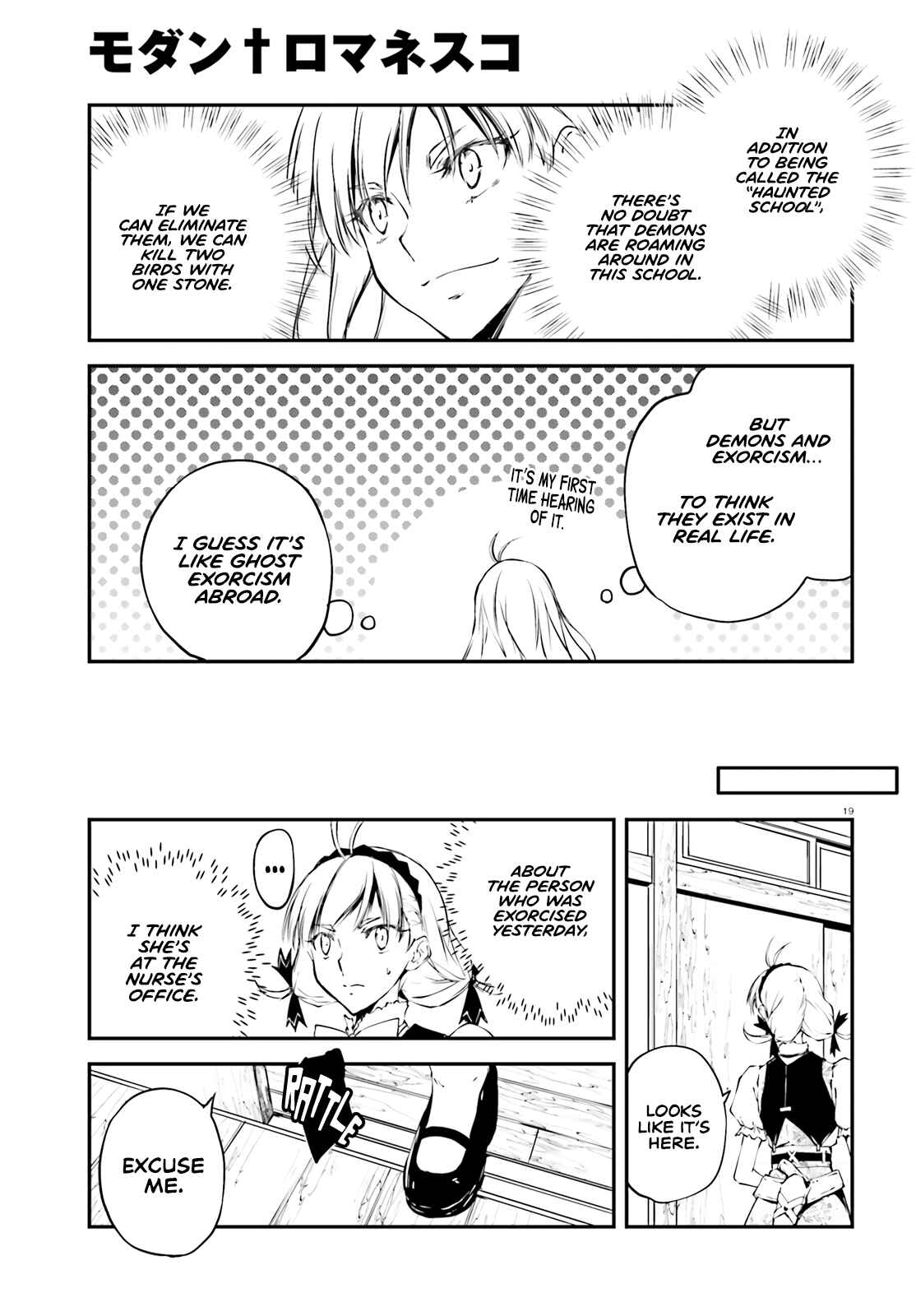 Page 20 Chapter 2 Modern Romanesco