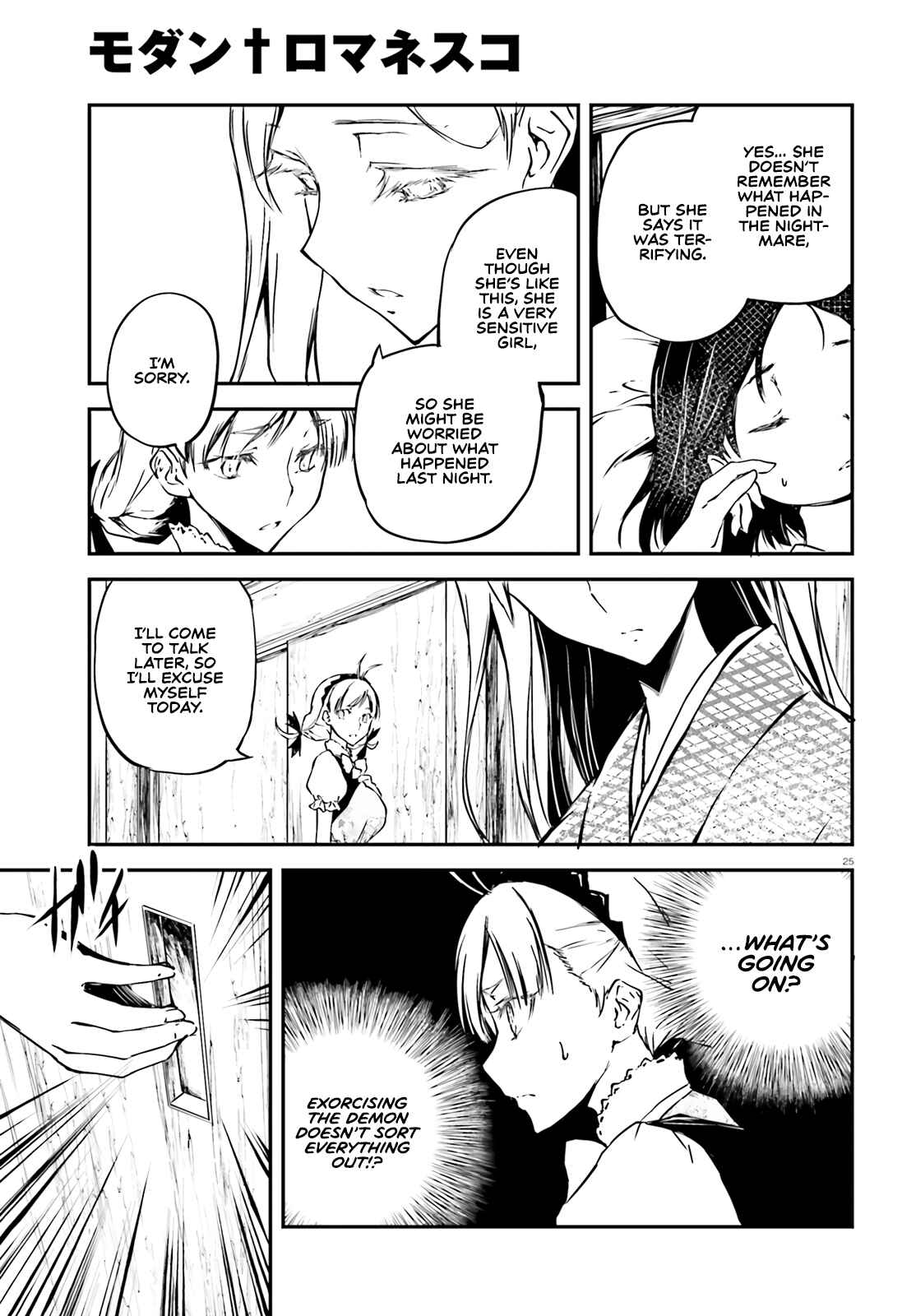 Page 26 Chapter 2 Modern Romanesco