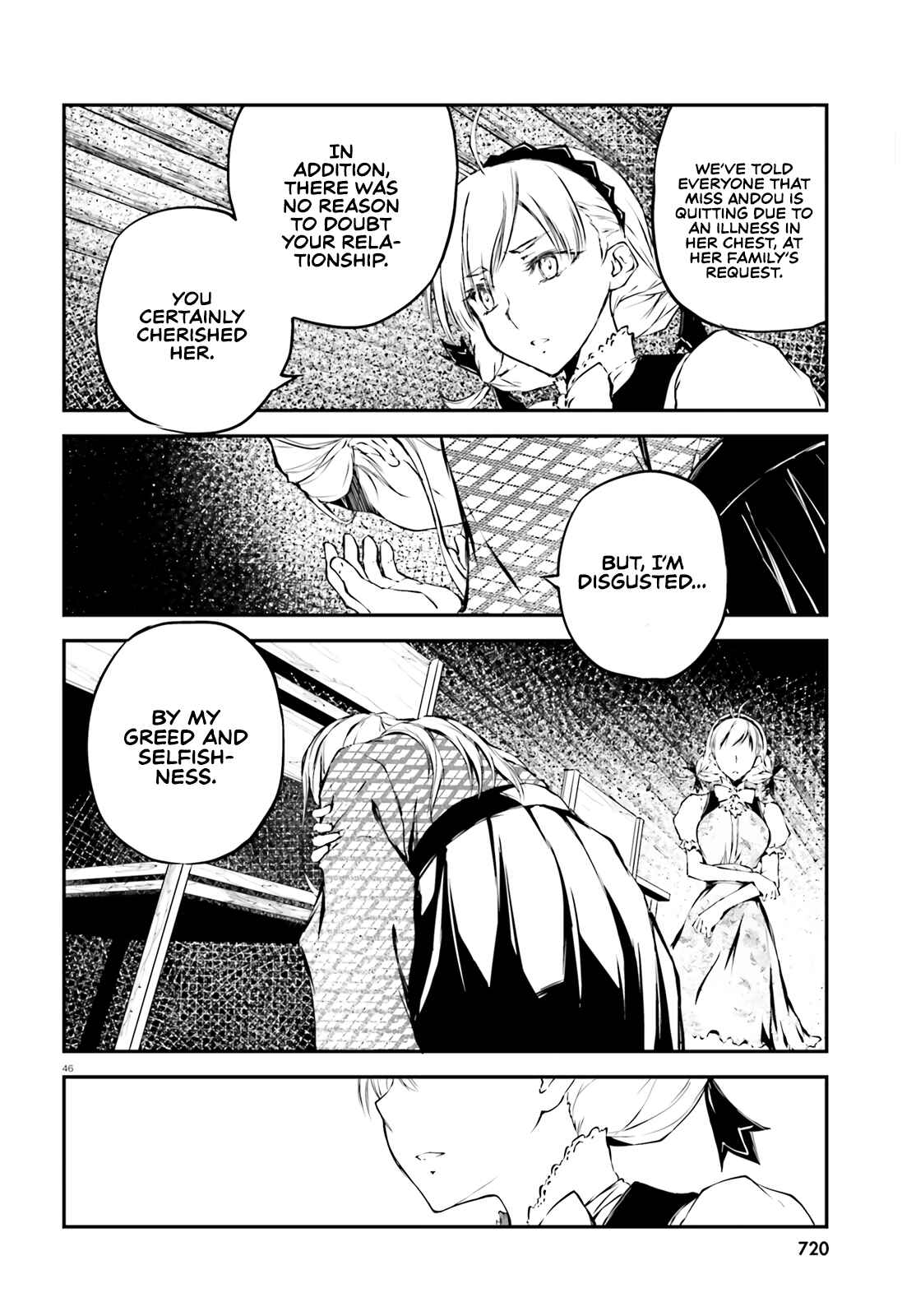 Page 45 Chapter 2 Modern Romanesco