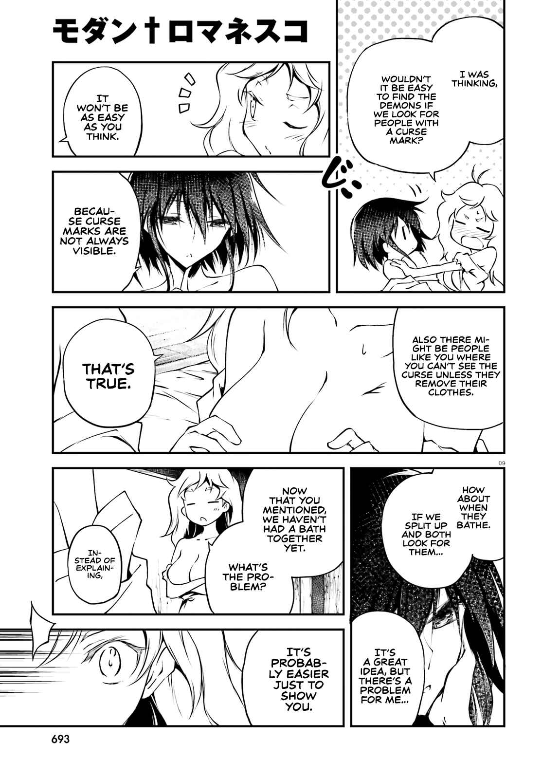 Page 10 Chapter 4 Modern Romanesco