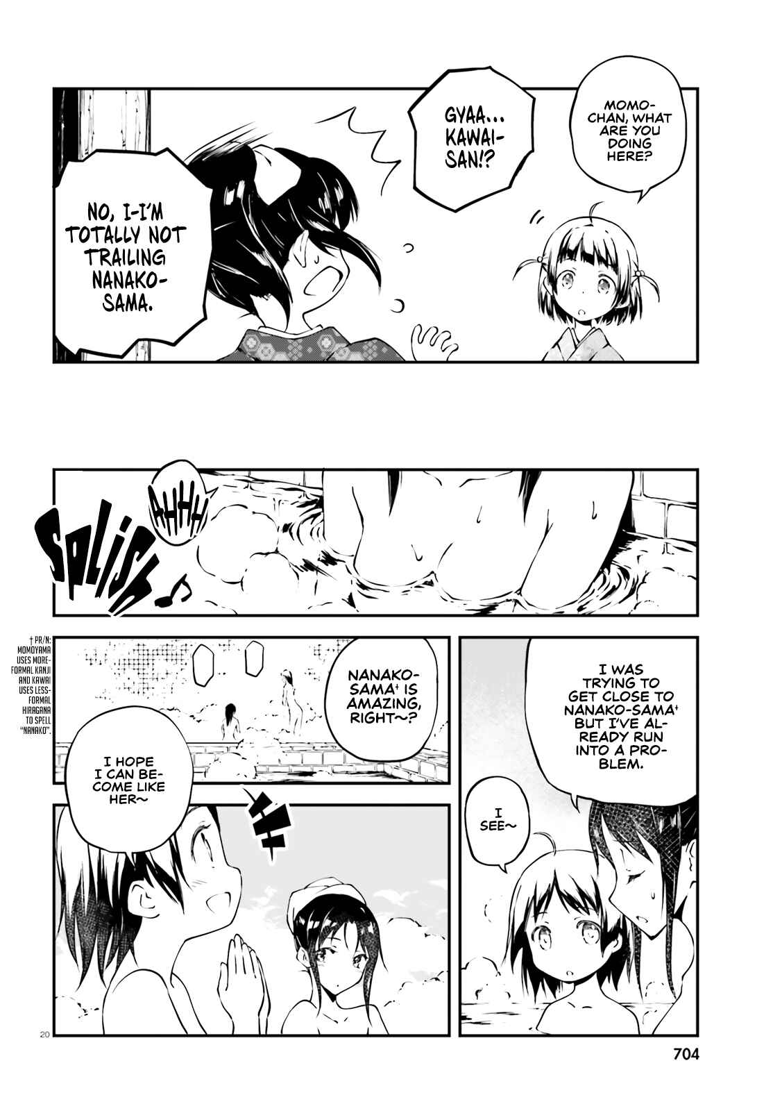 Page 21 Chapter 4 Modern Romanesco