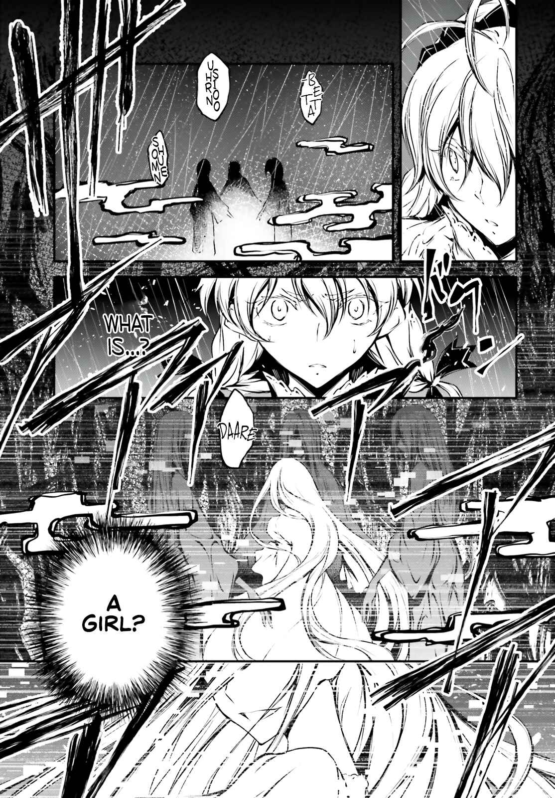 Page 14 Chapter 7 Modern Romanesco