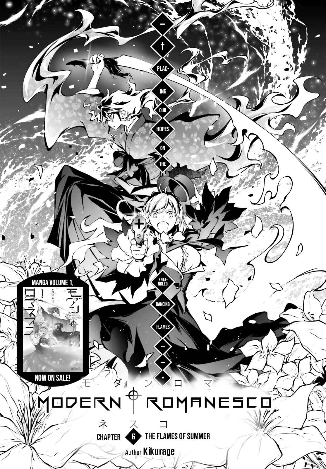 Page 2 Chapter 6 Modern Romanesco