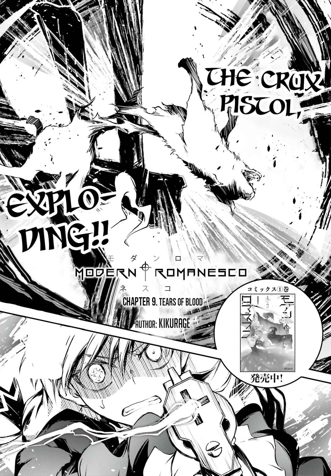 Page 2 Chapter 9 Modern Romanesco