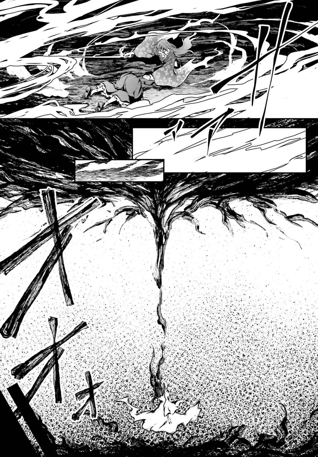 Page 9 Chapter 9 Modern Romanesco