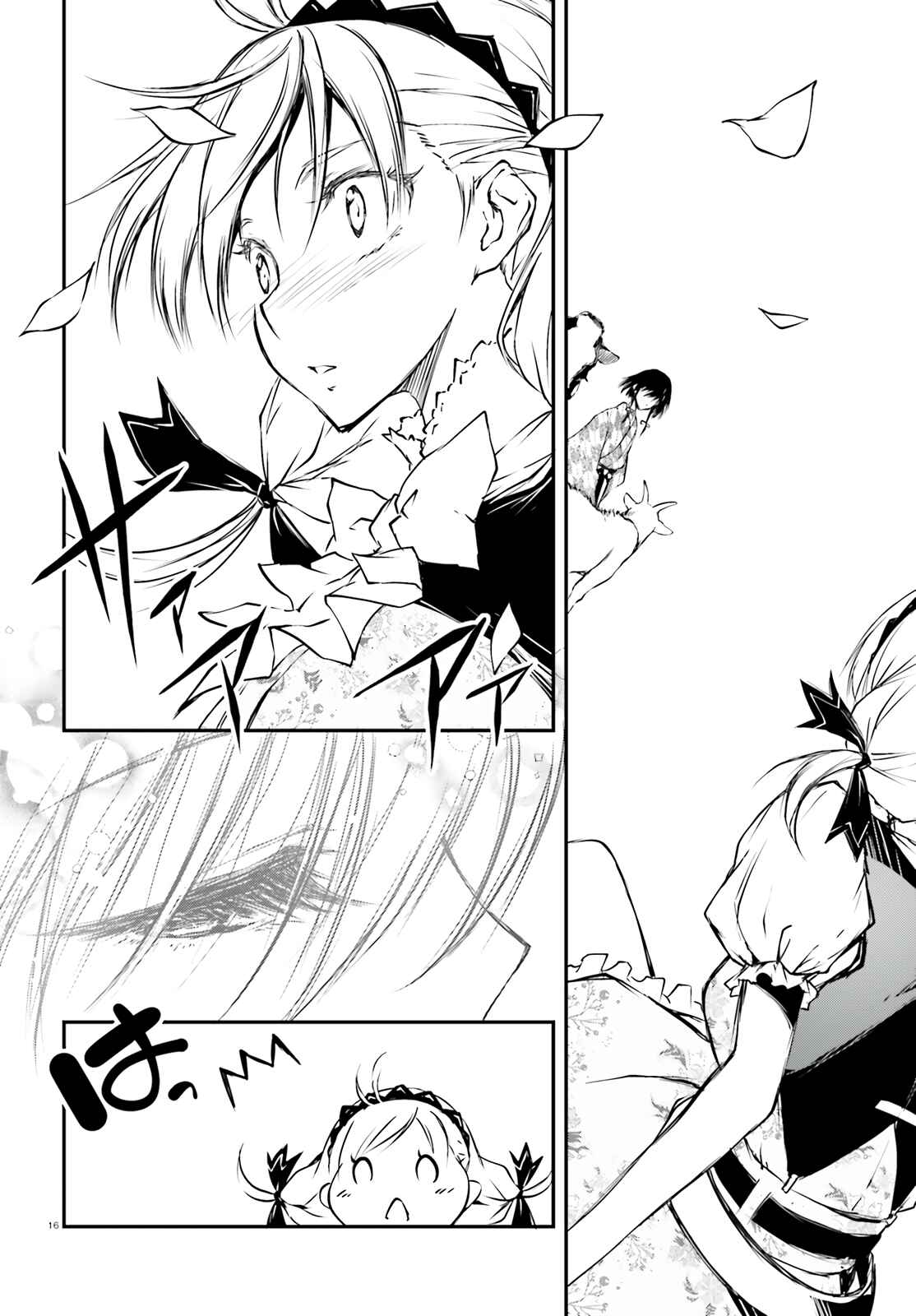 Page 15 Chapter 1 Modern Romanesco