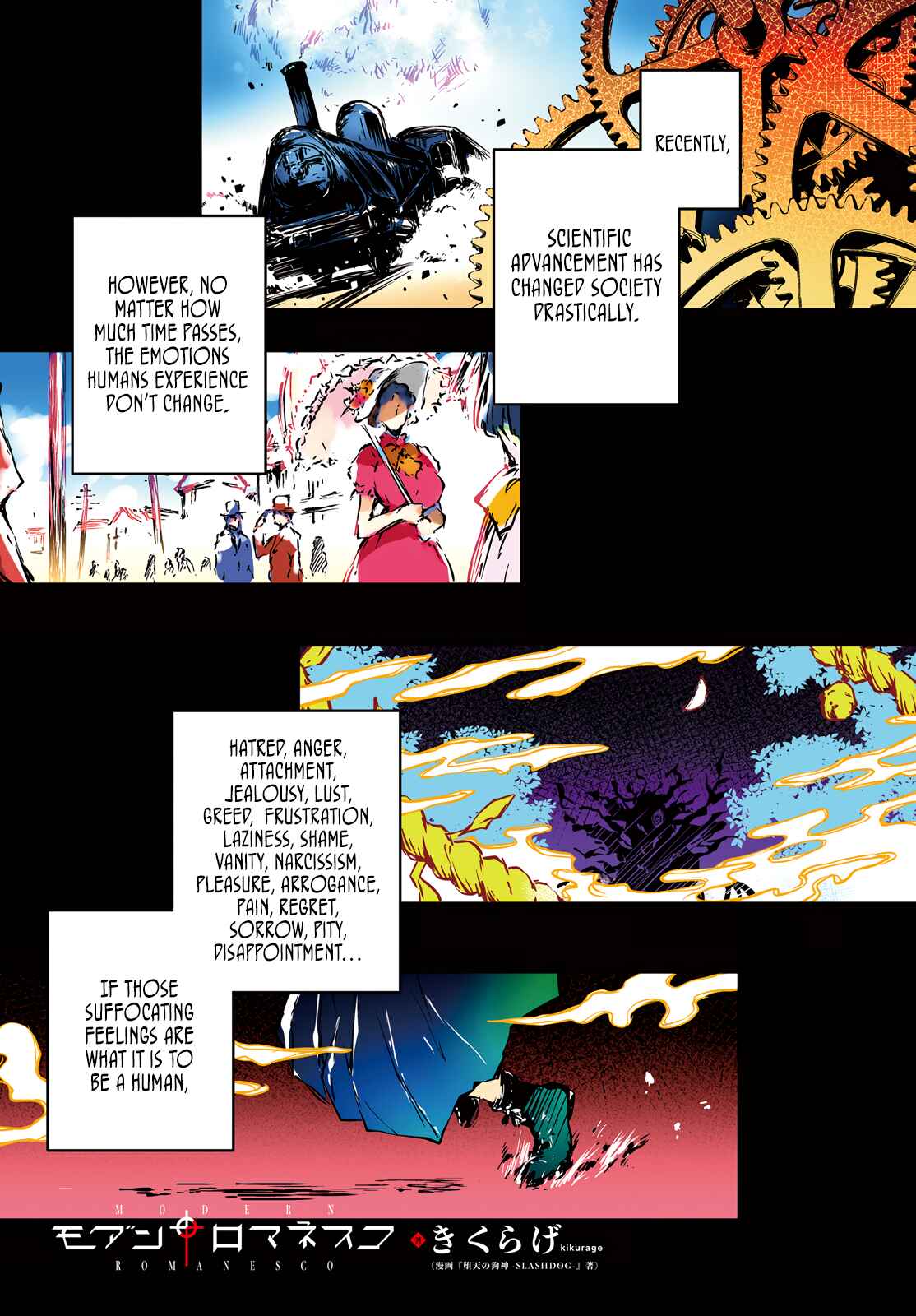 Page 2 Chapter 1 Modern Romanesco