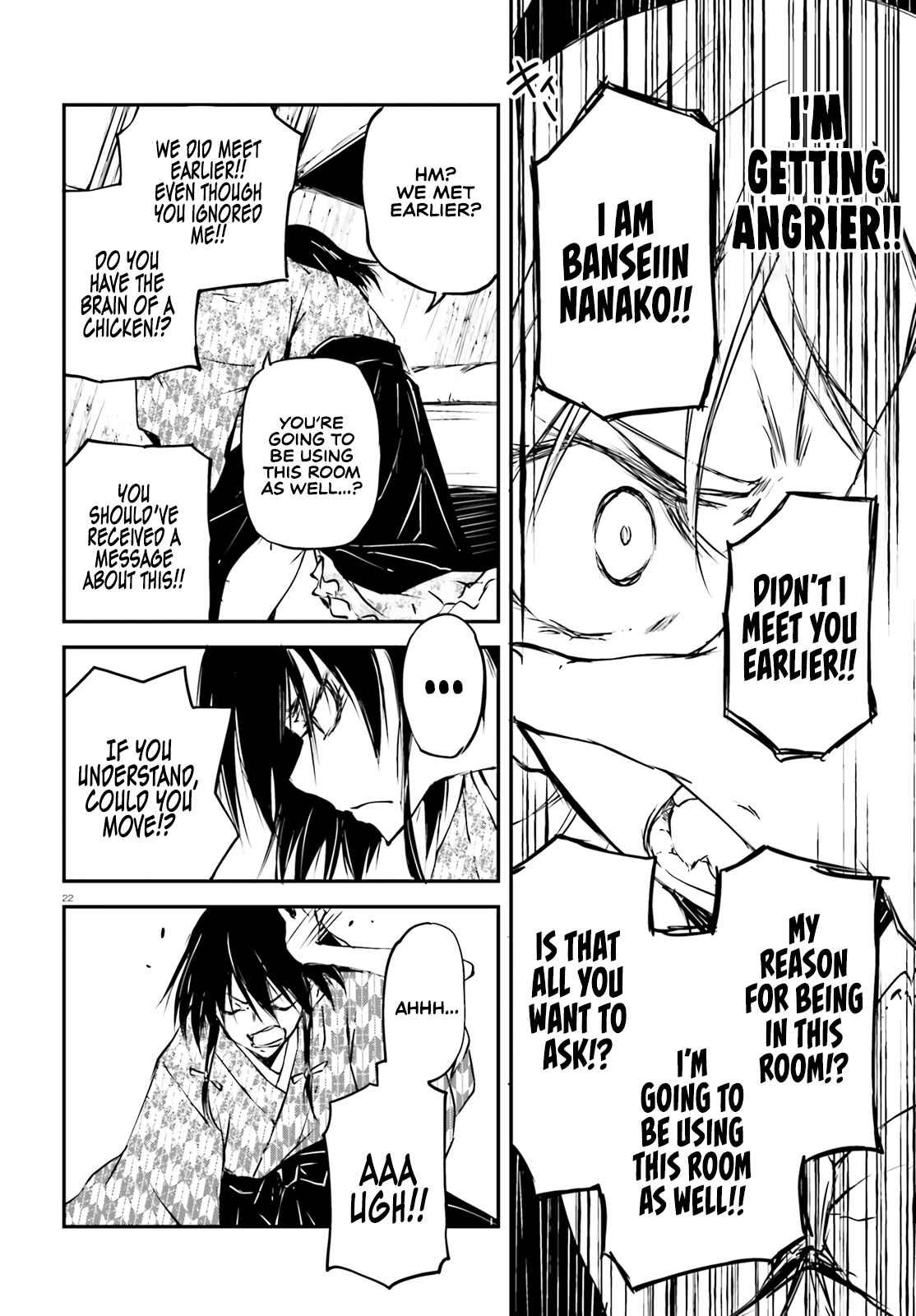 Page 21 Chapter 1 Modern Romanesco