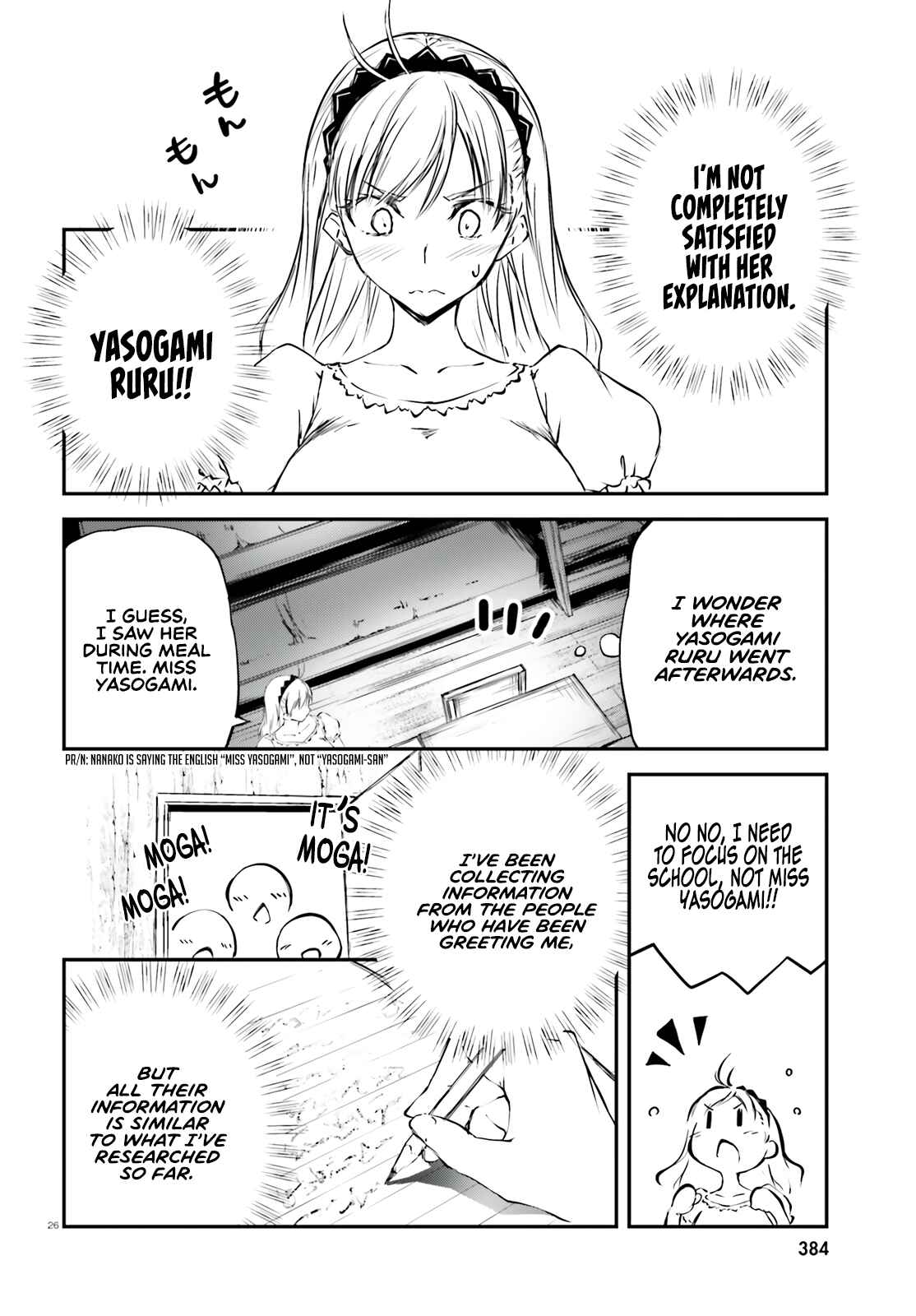 Page 25 Chapter 1 Modern Romanesco