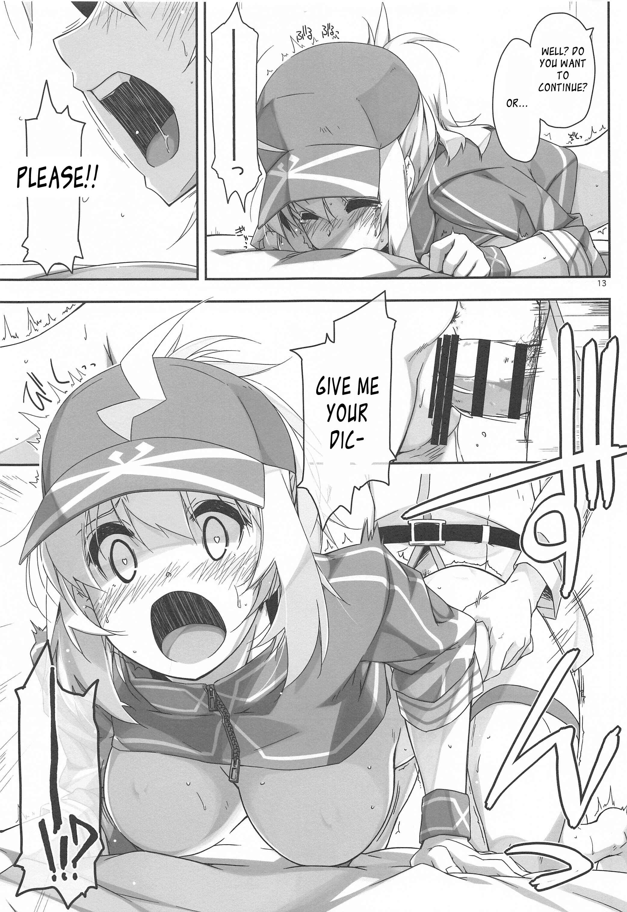 Page 12 Chapter Unknown_93d0 Fate/Grand Order - XX Ijiri (Doujinshi)