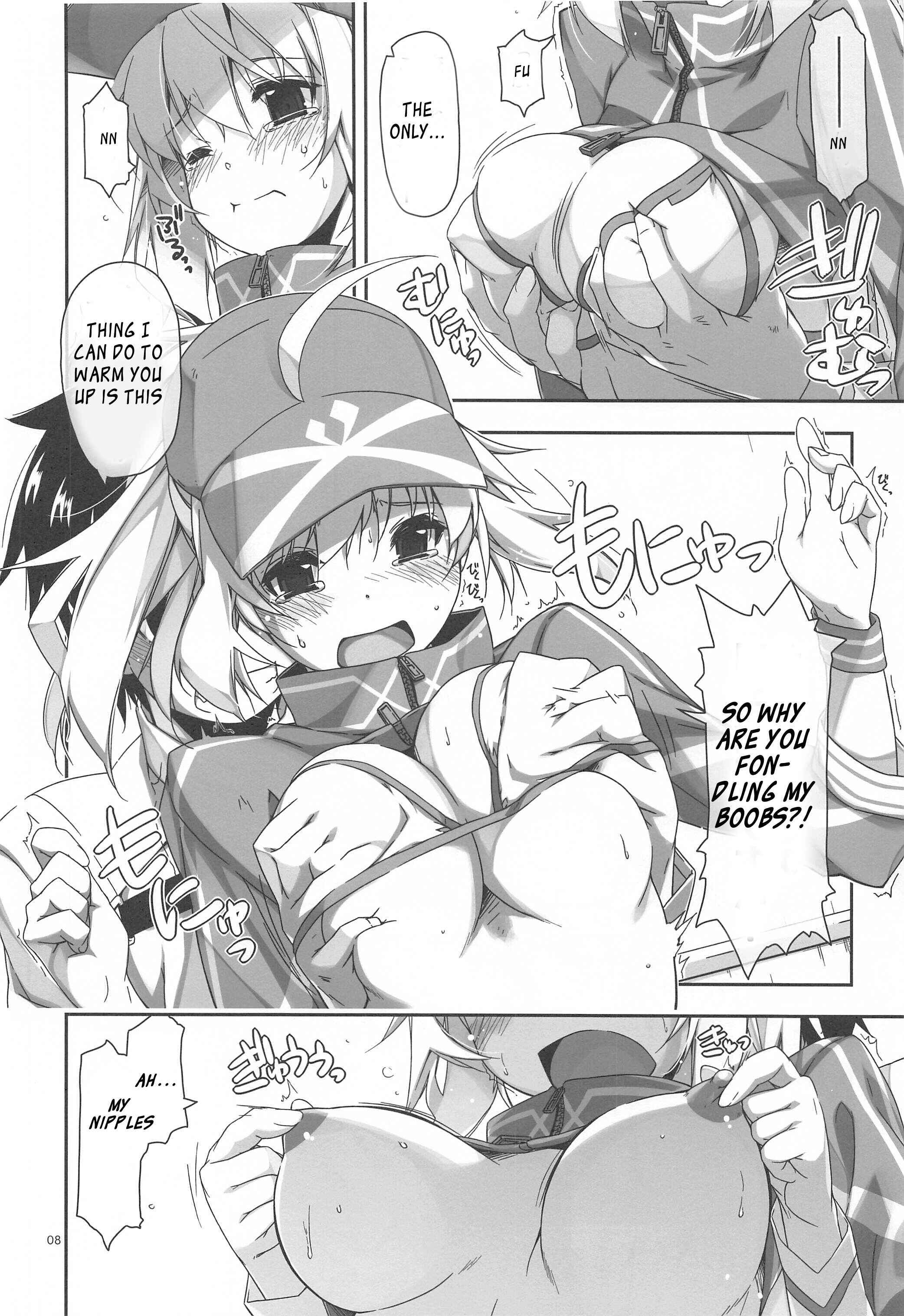 Page 7 Chapter Unknown_93d0 Fate/Grand Order - XX Ijiri (Doujinshi)