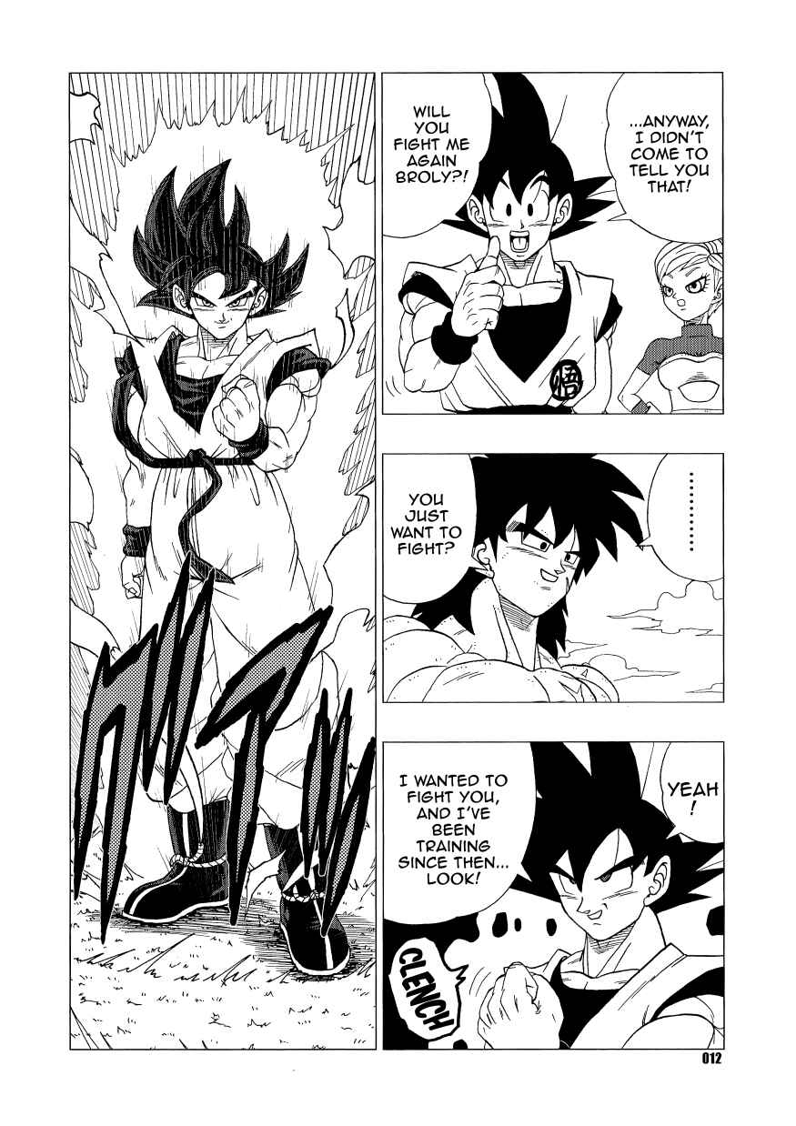 Page 11 Chapter Unknown_e3f4 Dragon Ball - DB After BR (Doujinshi)