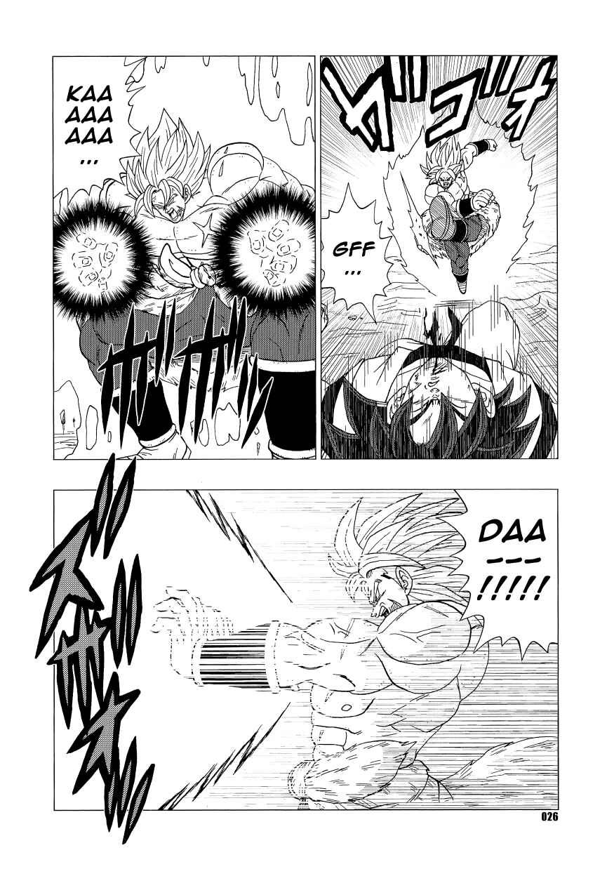 Page 25 Chapter Unknown_e3f4 Dragon Ball - DB After BR (Doujinshi)
