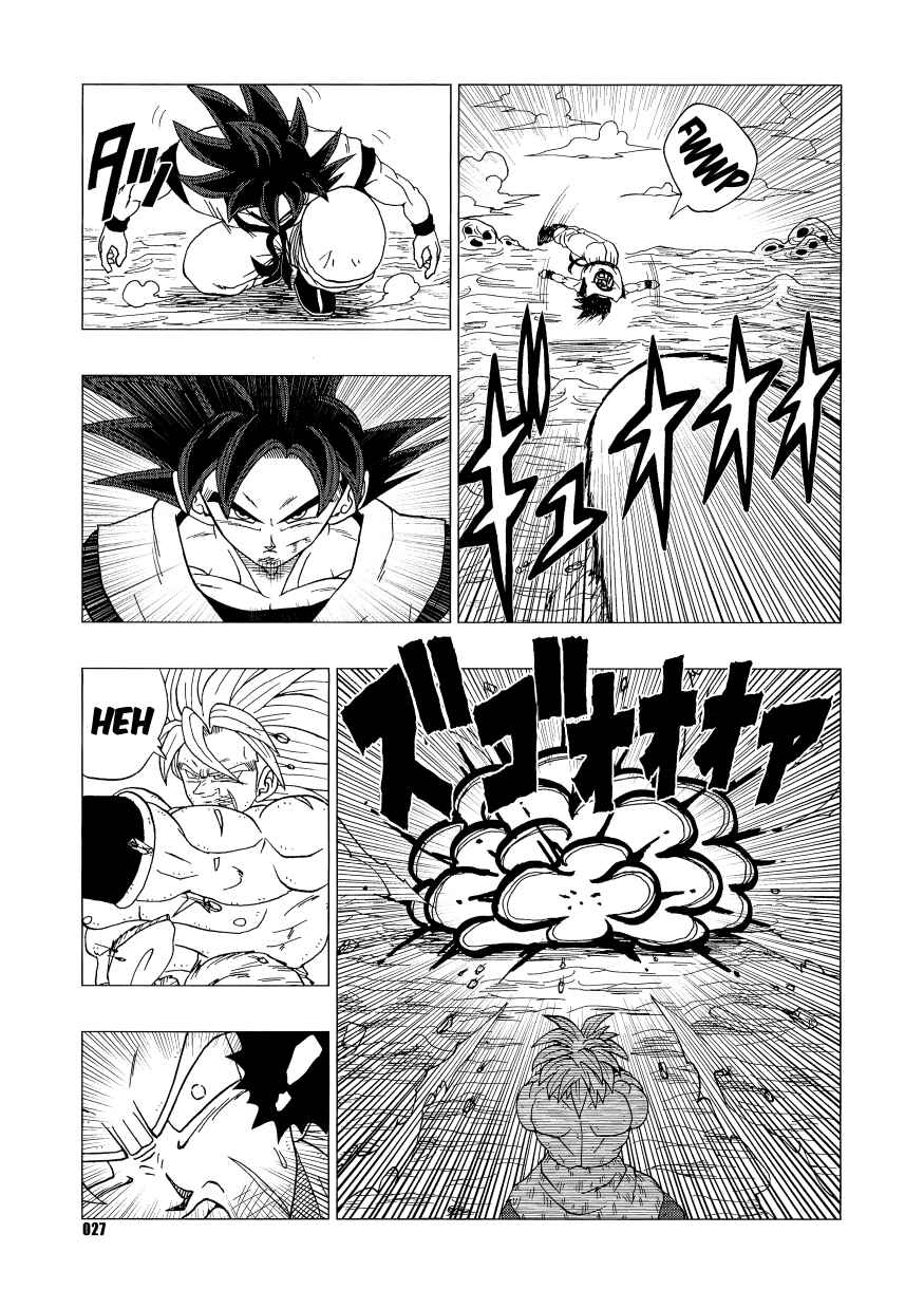 Page 26 Chapter Unknown_e3f4 Dragon Ball - DB After BR (Doujinshi)