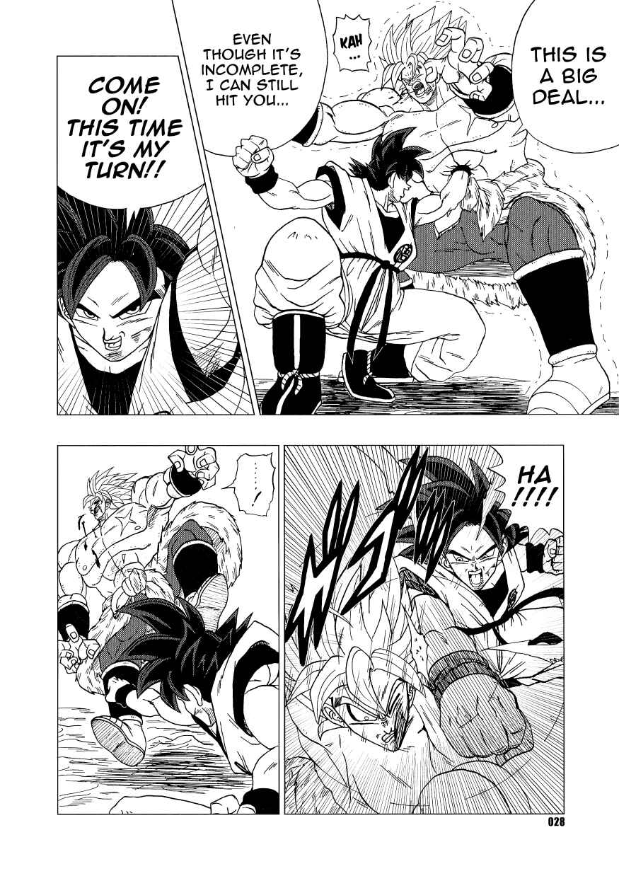 Page 27 Chapter Unknown_e3f4 Dragon Ball - DB After BR (Doujinshi)