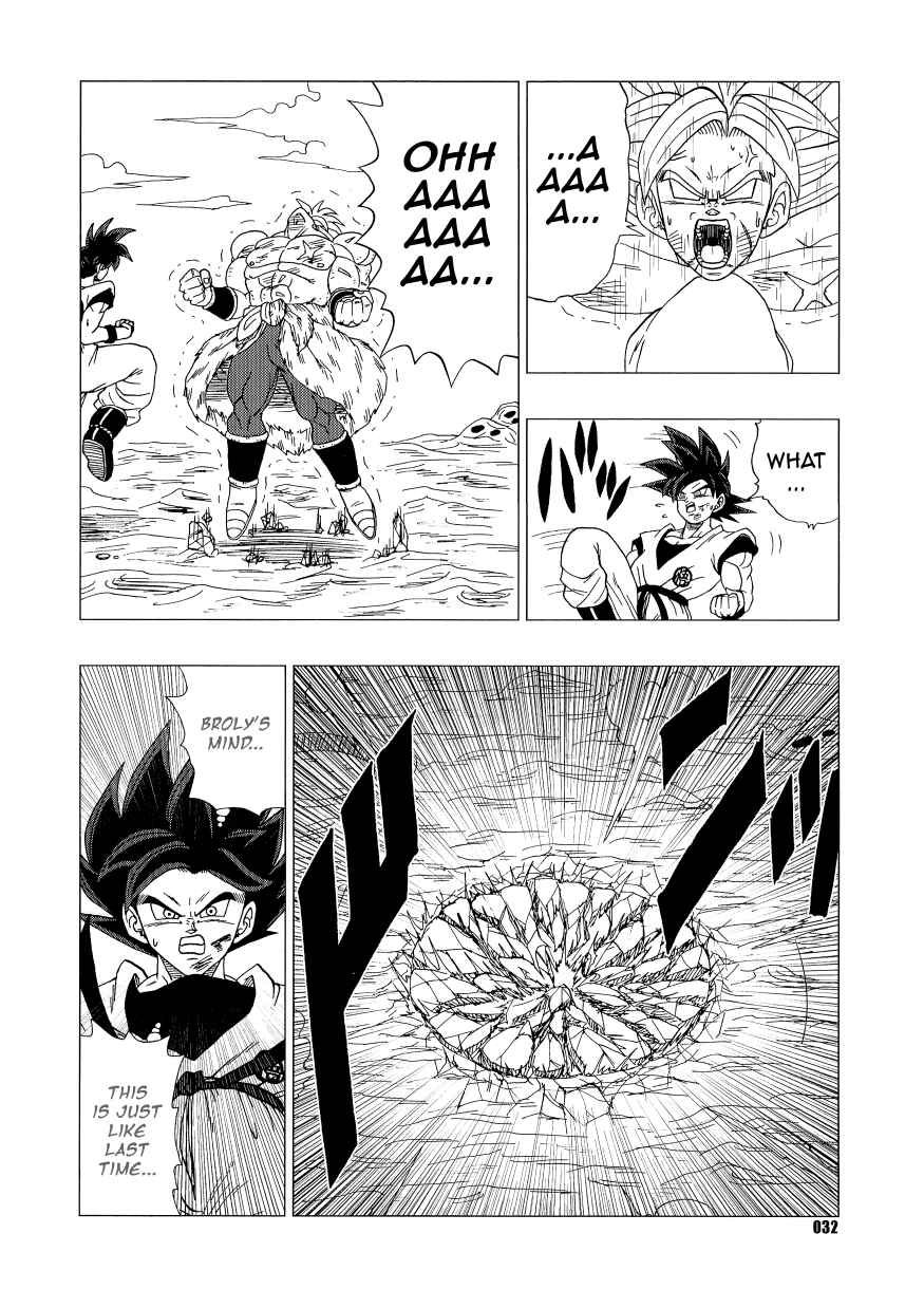 Page 31 Chapter Unknown_e3f4 Dragon Ball - DB After BR (Doujinshi)