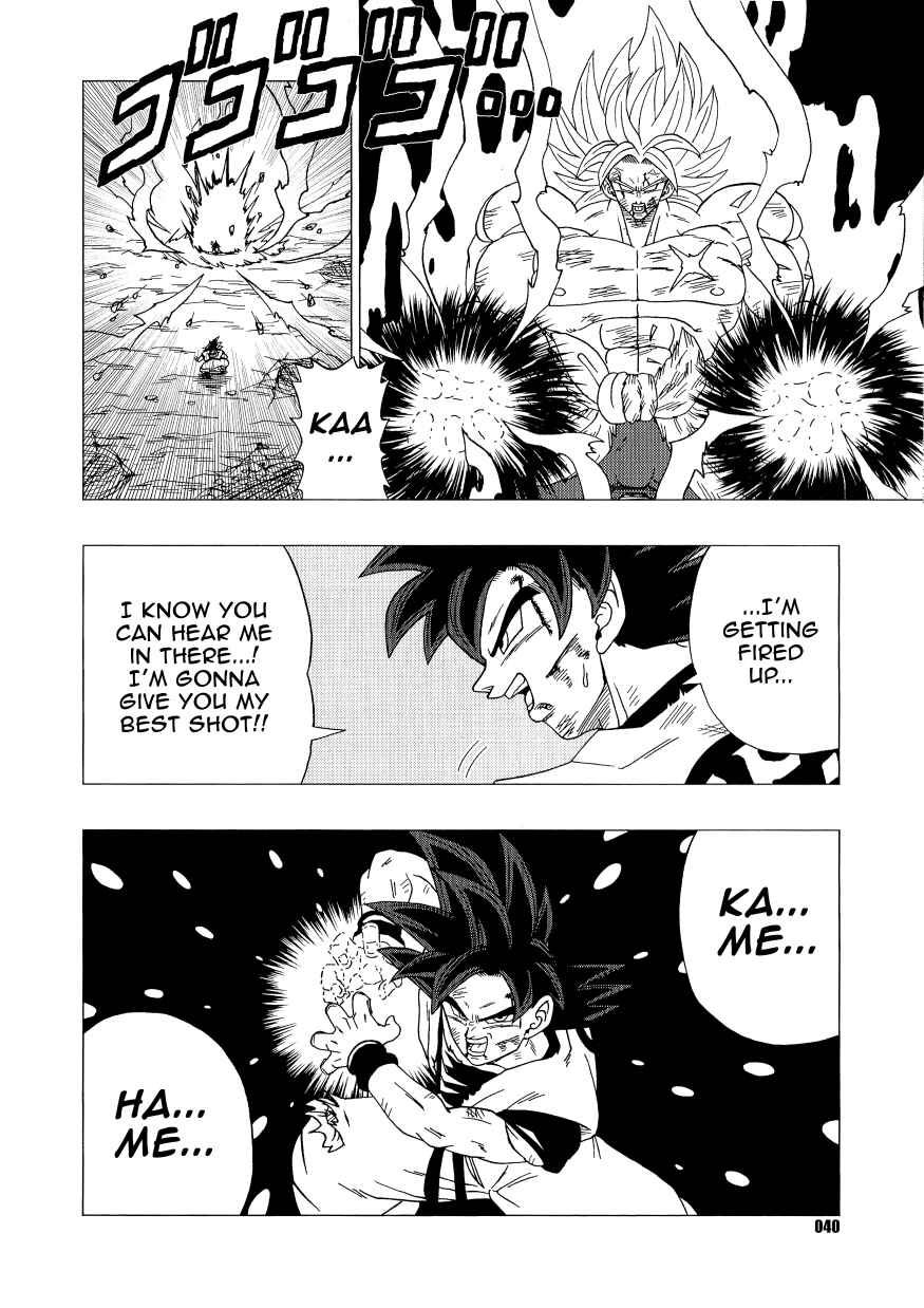 Page 39 Chapter Unknown_e3f4 Dragon Ball - DB After BR (Doujinshi)