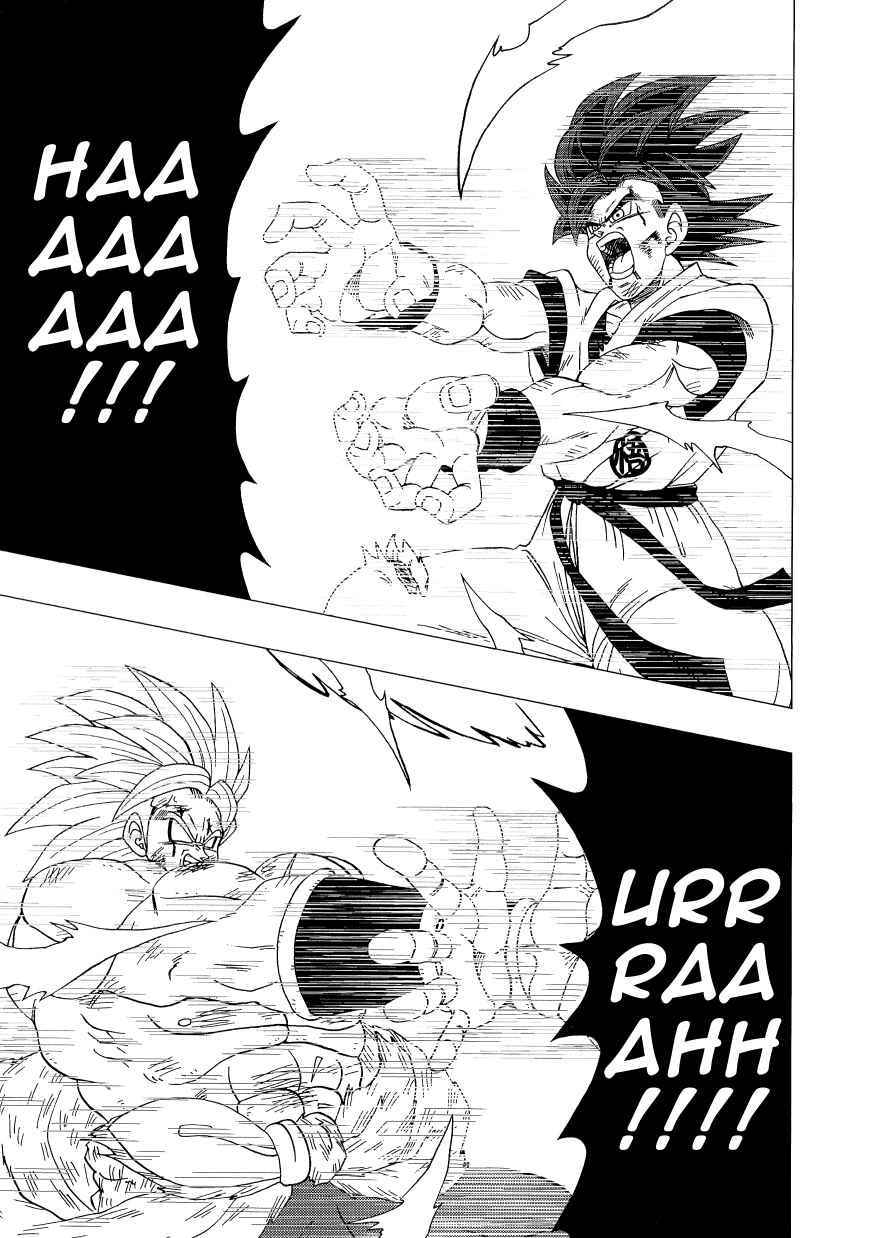 Page 40 Chapter Unknown_e3f4 Dragon Ball - DB After BR (Doujinshi)