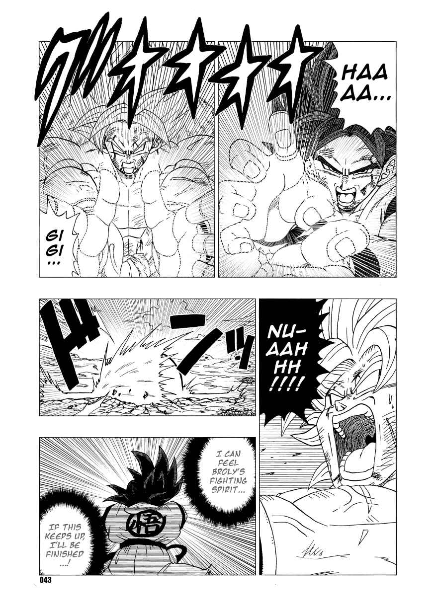 Page 42 Chapter Unknown_e3f4 Dragon Ball - DB After BR (Doujinshi)