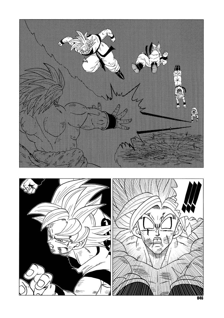 Page 45 Chapter Unknown_e3f4 Dragon Ball - DB After BR (Doujinshi)