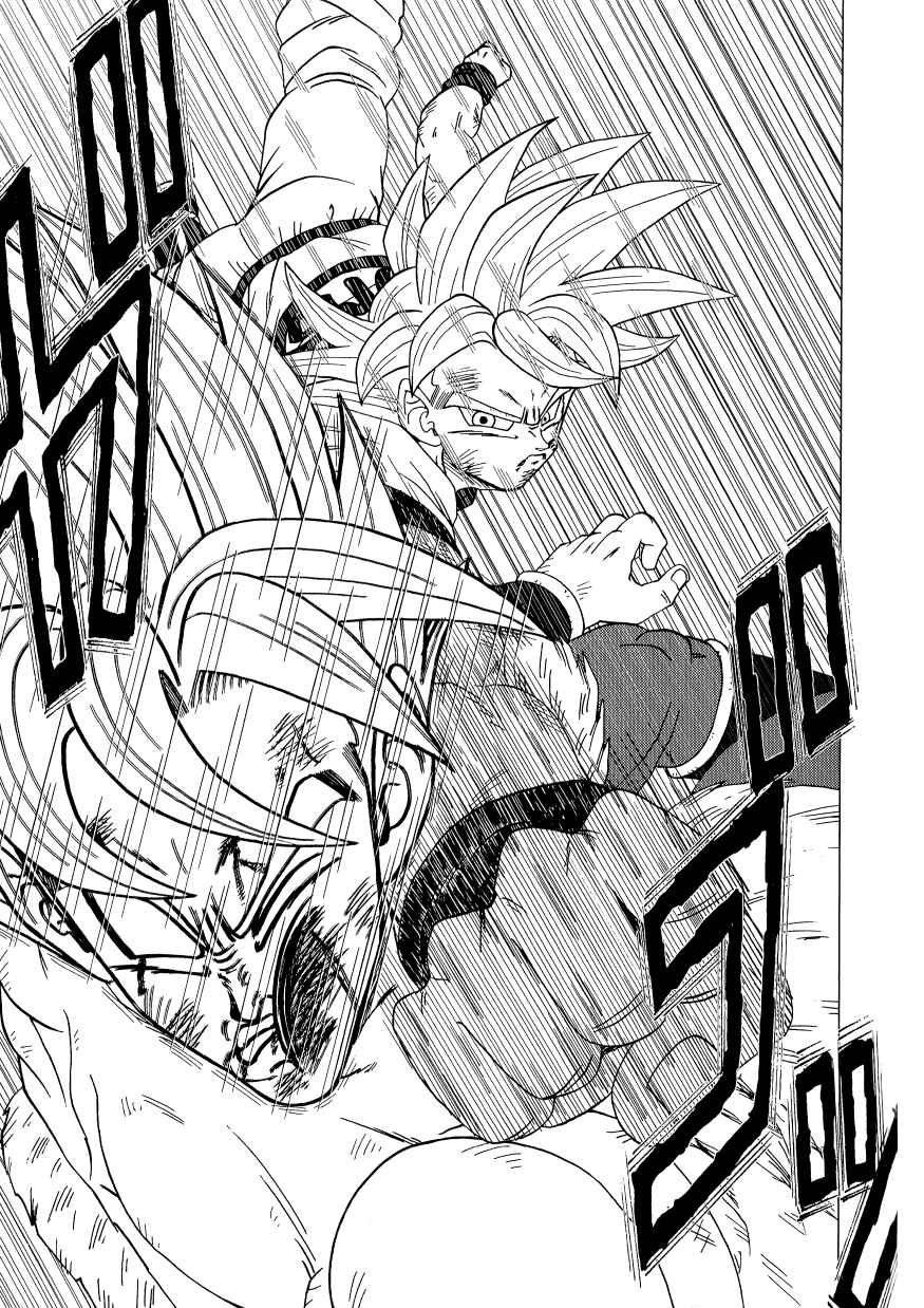 Page 46 Chapter Unknown_e3f4 Dragon Ball - DB After BR (Doujinshi)