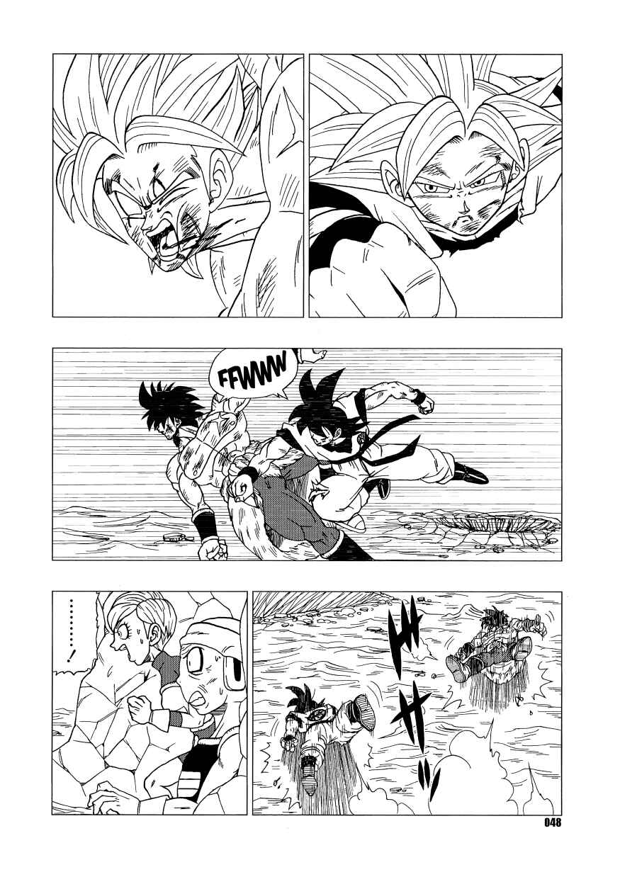 Page 47 Chapter Unknown_e3f4 Dragon Ball - DB After BR (Doujinshi)