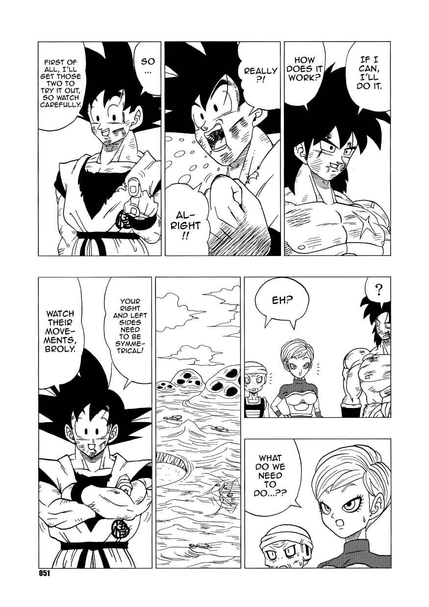 Page 50 Chapter Unknown_e3f4 Dragon Ball - DB After BR (Doujinshi)