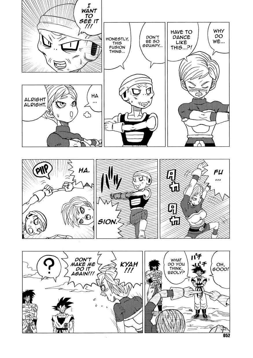 Page 51 Chapter Unknown_e3f4 Dragon Ball - DB After BR (Doujinshi)