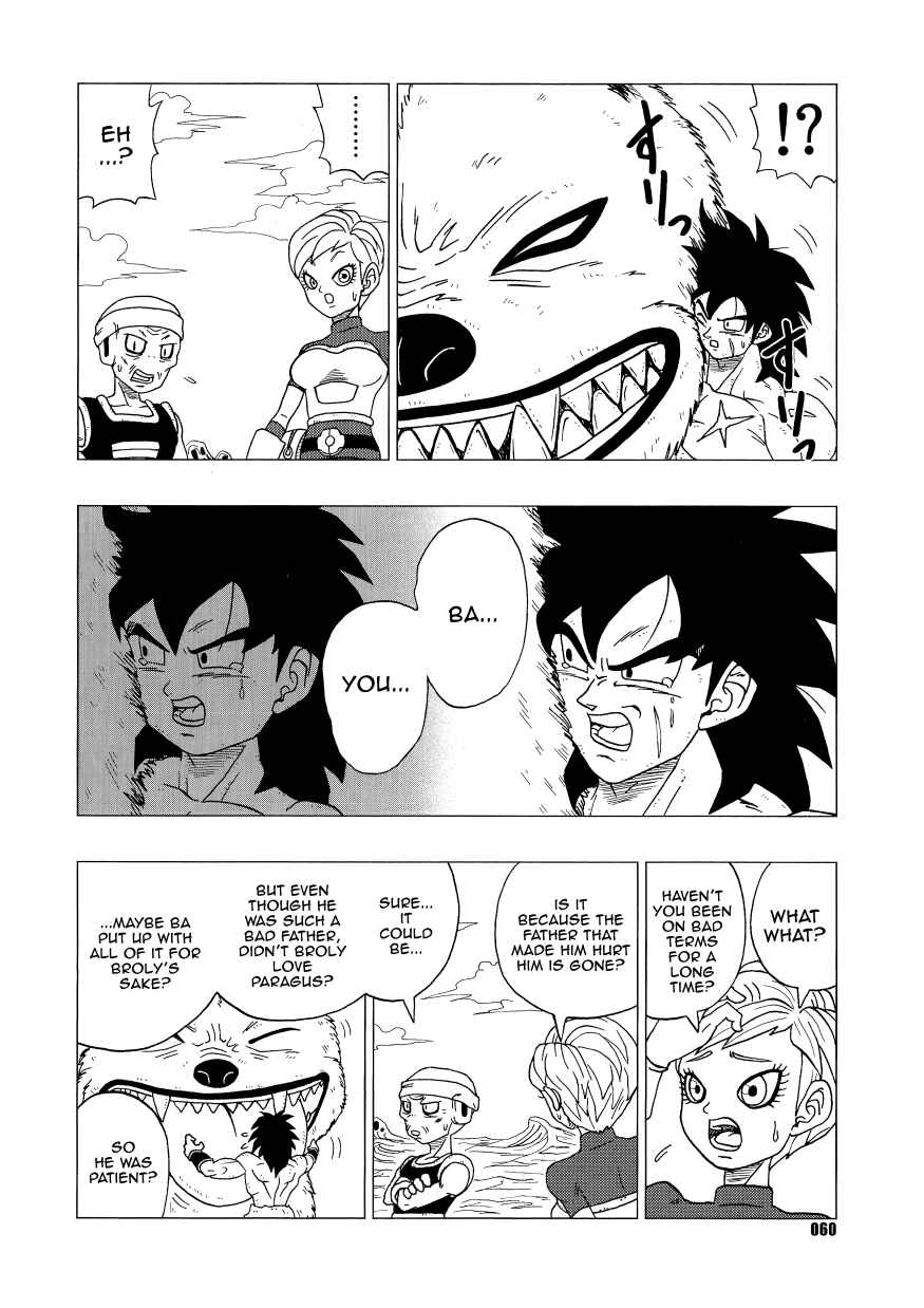Page 59 Chapter Unknown_e3f4 Dragon Ball - DB After BR (Doujinshi)