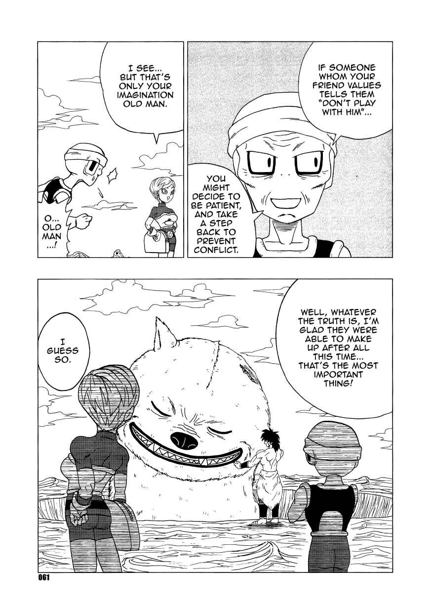 Page 60 Chapter Unknown_e3f4 Dragon Ball - DB After BR (Doujinshi)