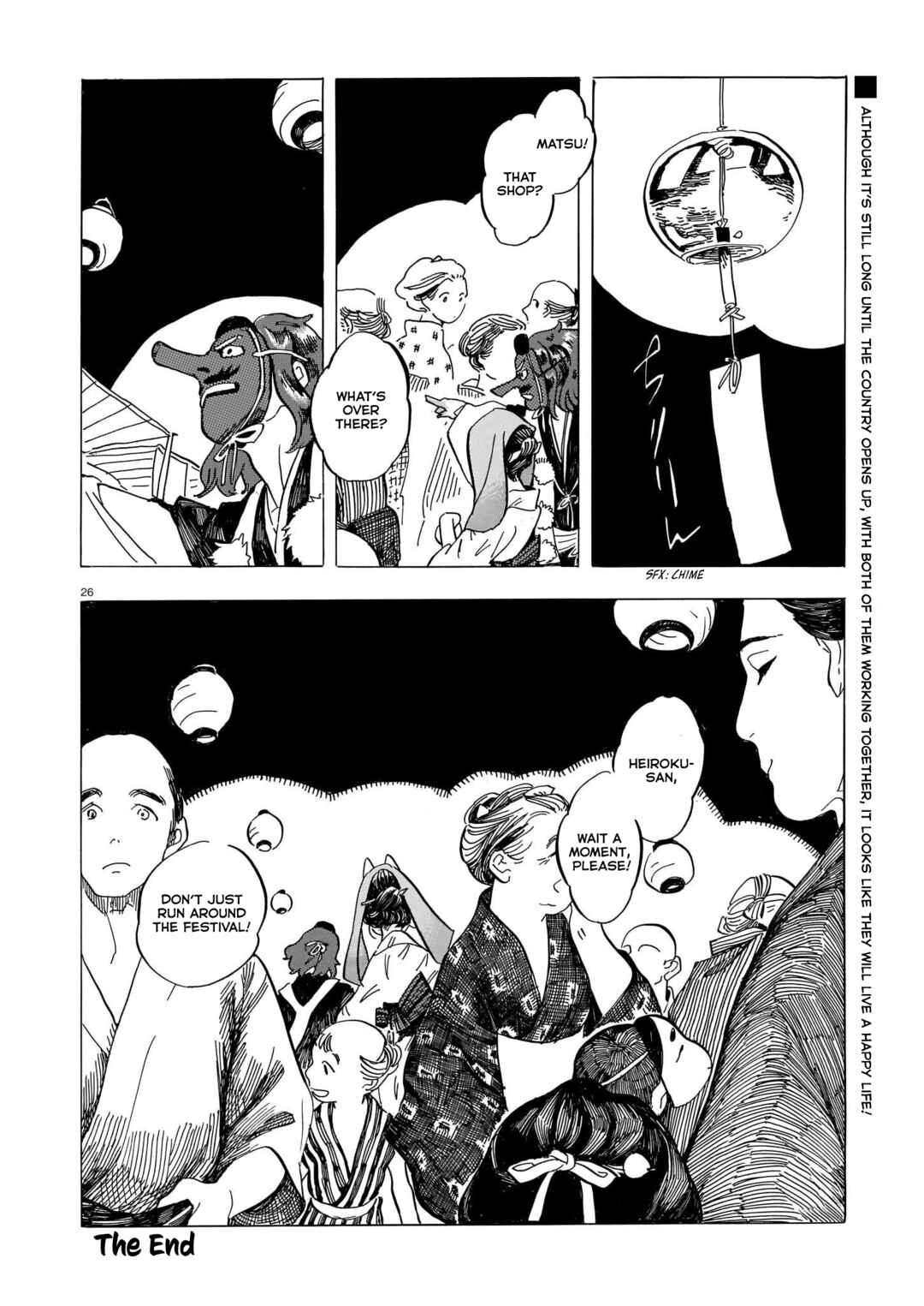 Page 26 Chapter Unknown_c1f8 Tengu no Akai Kami