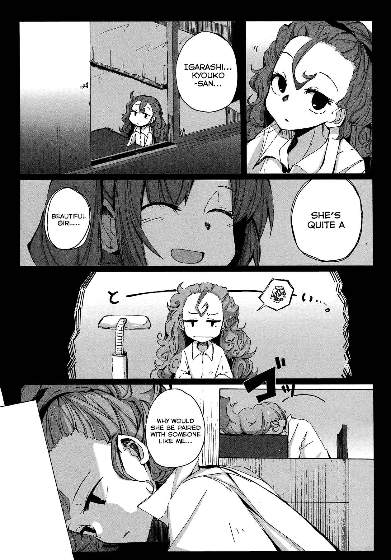 Page 4 Chapter 15 THE iDOLM@STER Cinderella Girls - Comic Anthology cute