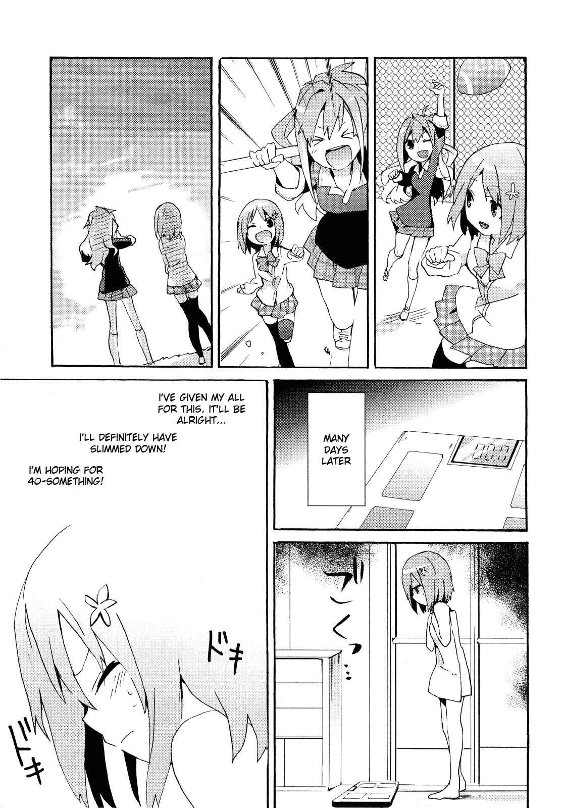 Page 11 Chapter 11 THE iDOLM@STER Cinderella Girls - Comic Anthology cute