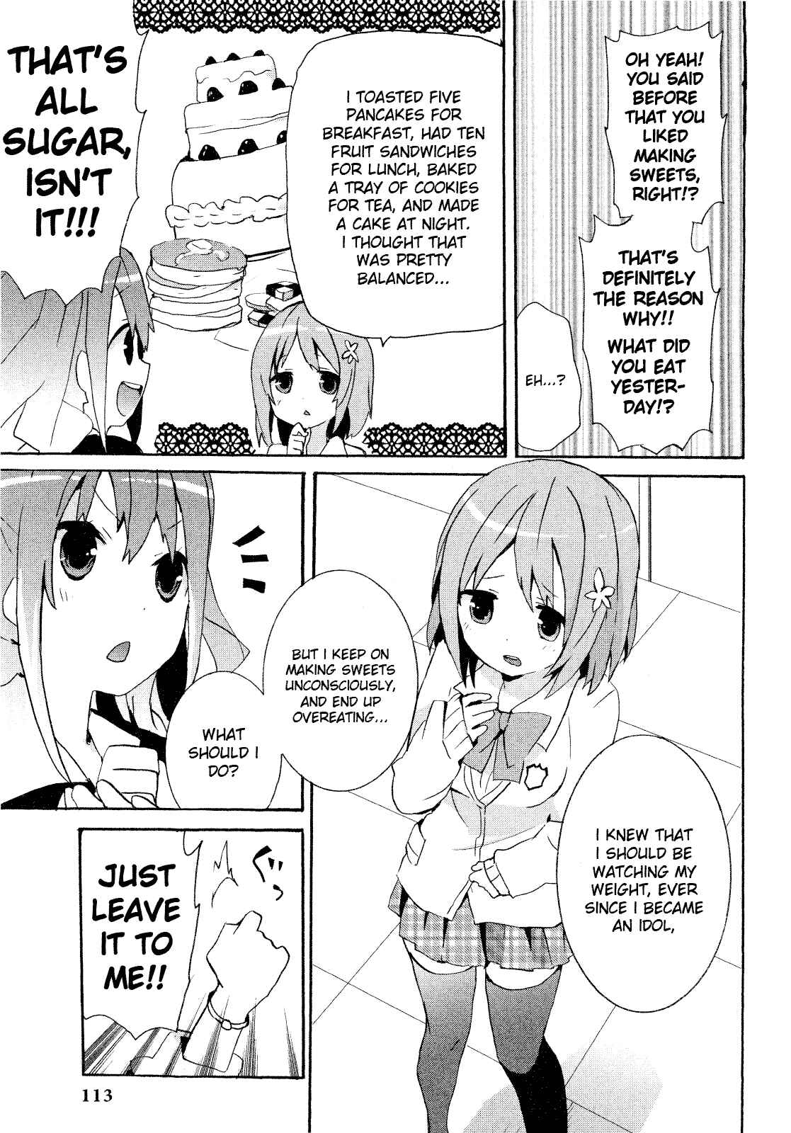 Page 3 Chapter 11 THE iDOLM@STER Cinderella Girls - Comic Anthology cute