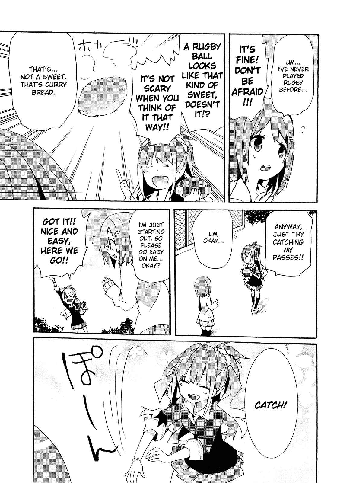 Page 5 Chapter 11 THE iDOLM@STER Cinderella Girls - Comic Anthology cute