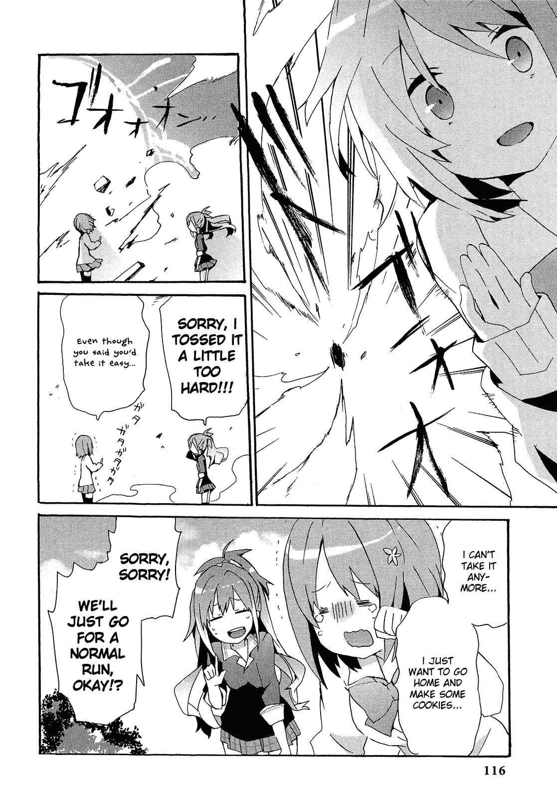 Page 6 Chapter 11 THE iDOLM@STER Cinderella Girls - Comic Anthology cute