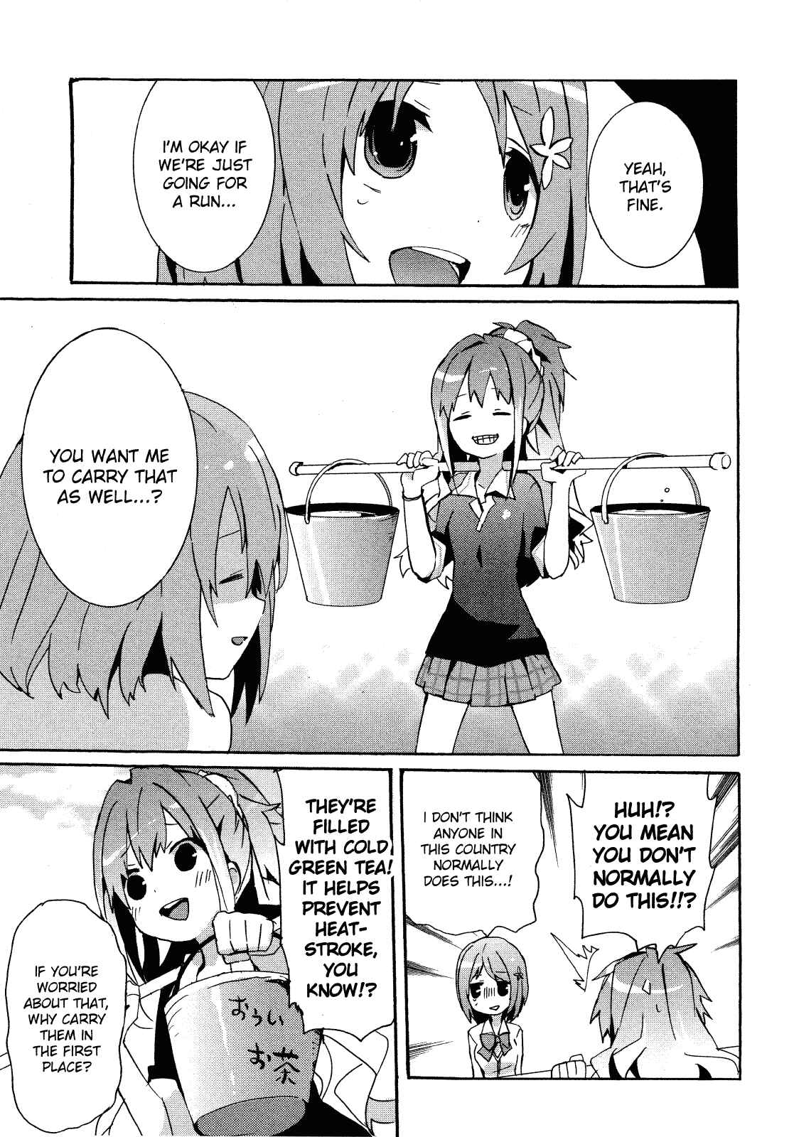 Page 7 Chapter 11 THE iDOLM@STER Cinderella Girls - Comic Anthology cute