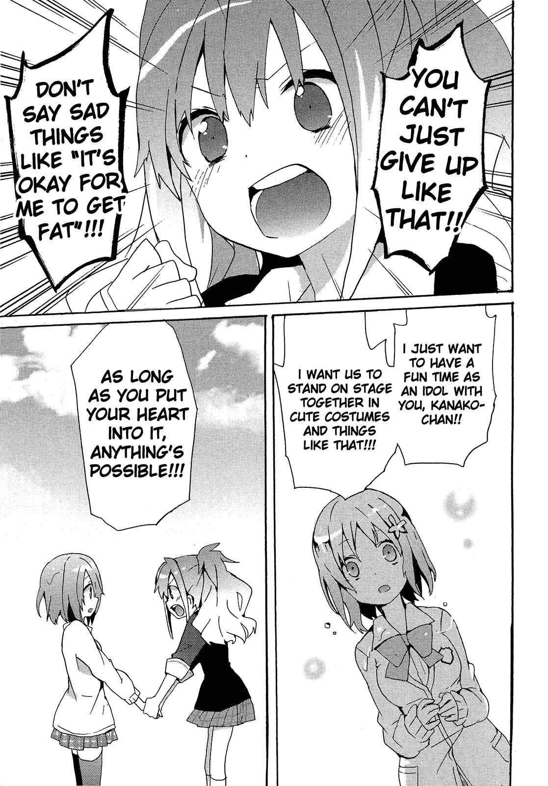 Page 9 Chapter 11 THE iDOLM@STER Cinderella Girls - Comic Anthology cute
