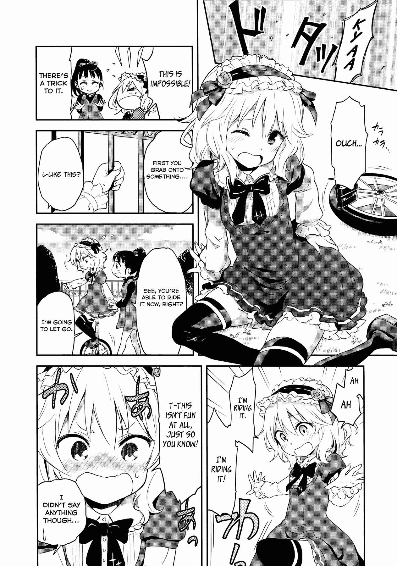 Page 4 Chapter 9 THE iDOLM@STER Cinderella Girls - Comic Anthology cute
