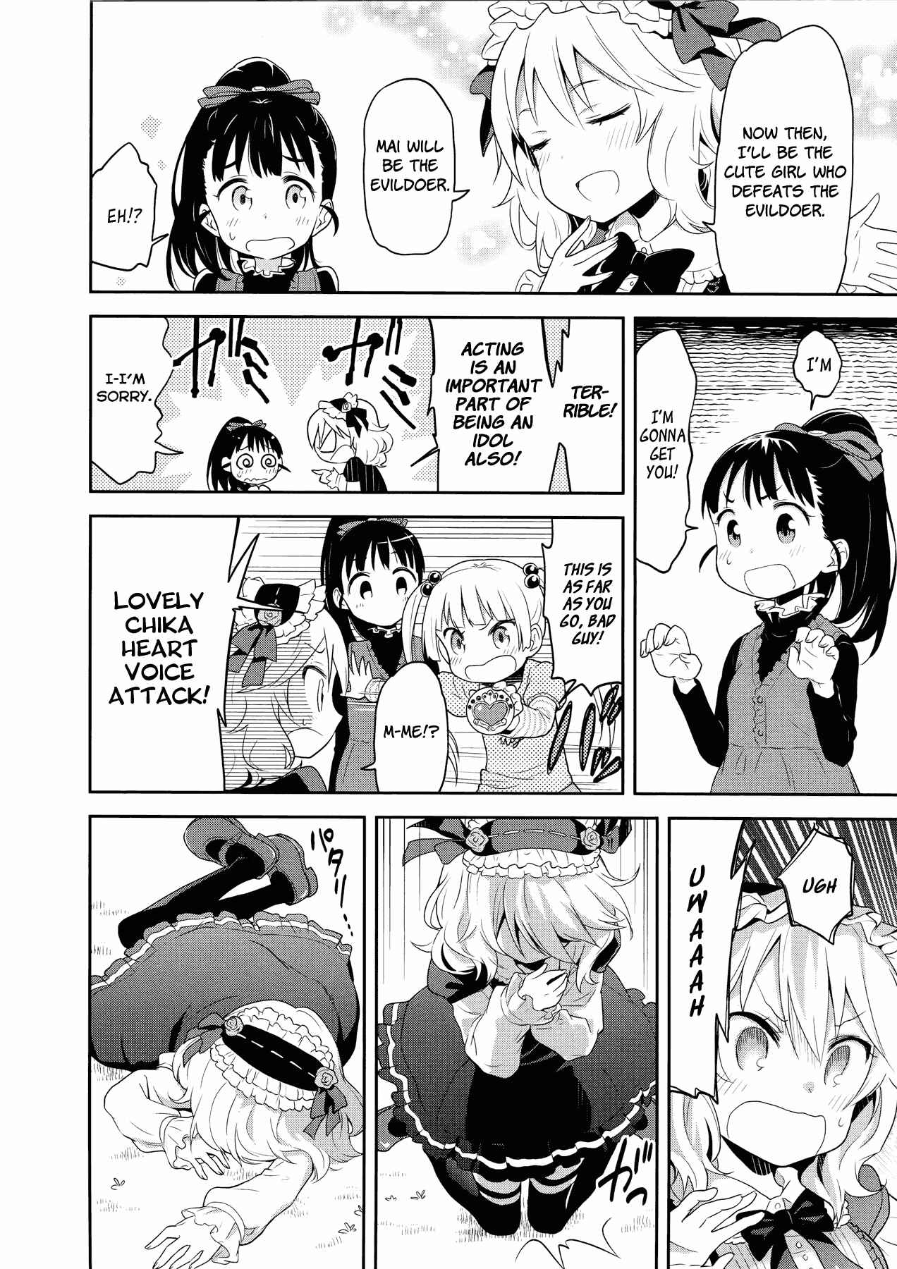 Page 6 Chapter 9 THE iDOLM@STER Cinderella Girls - Comic Anthology cute