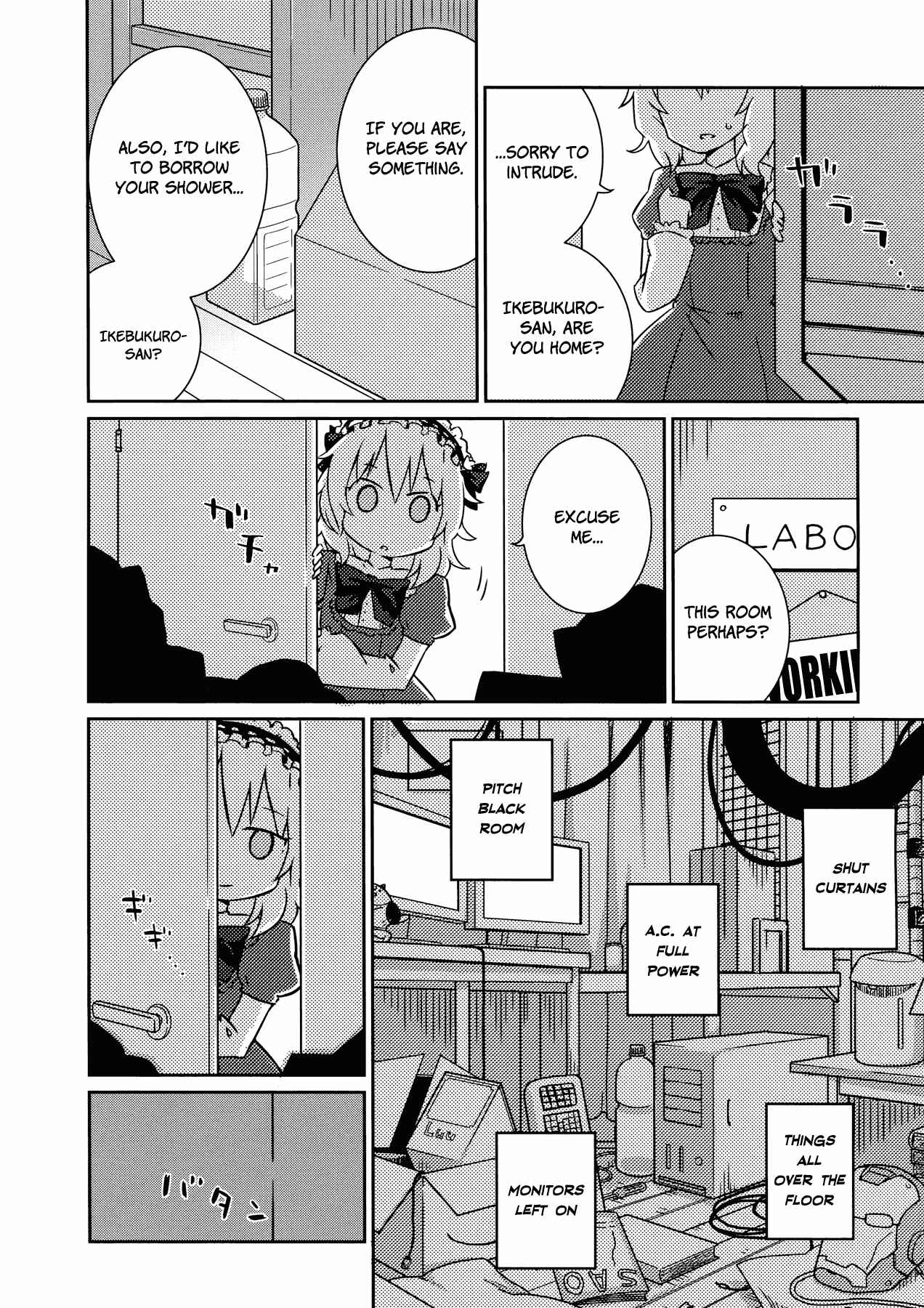Page 4 Chapter 7 THE iDOLM@STER Cinderella Girls - Comic Anthology cute