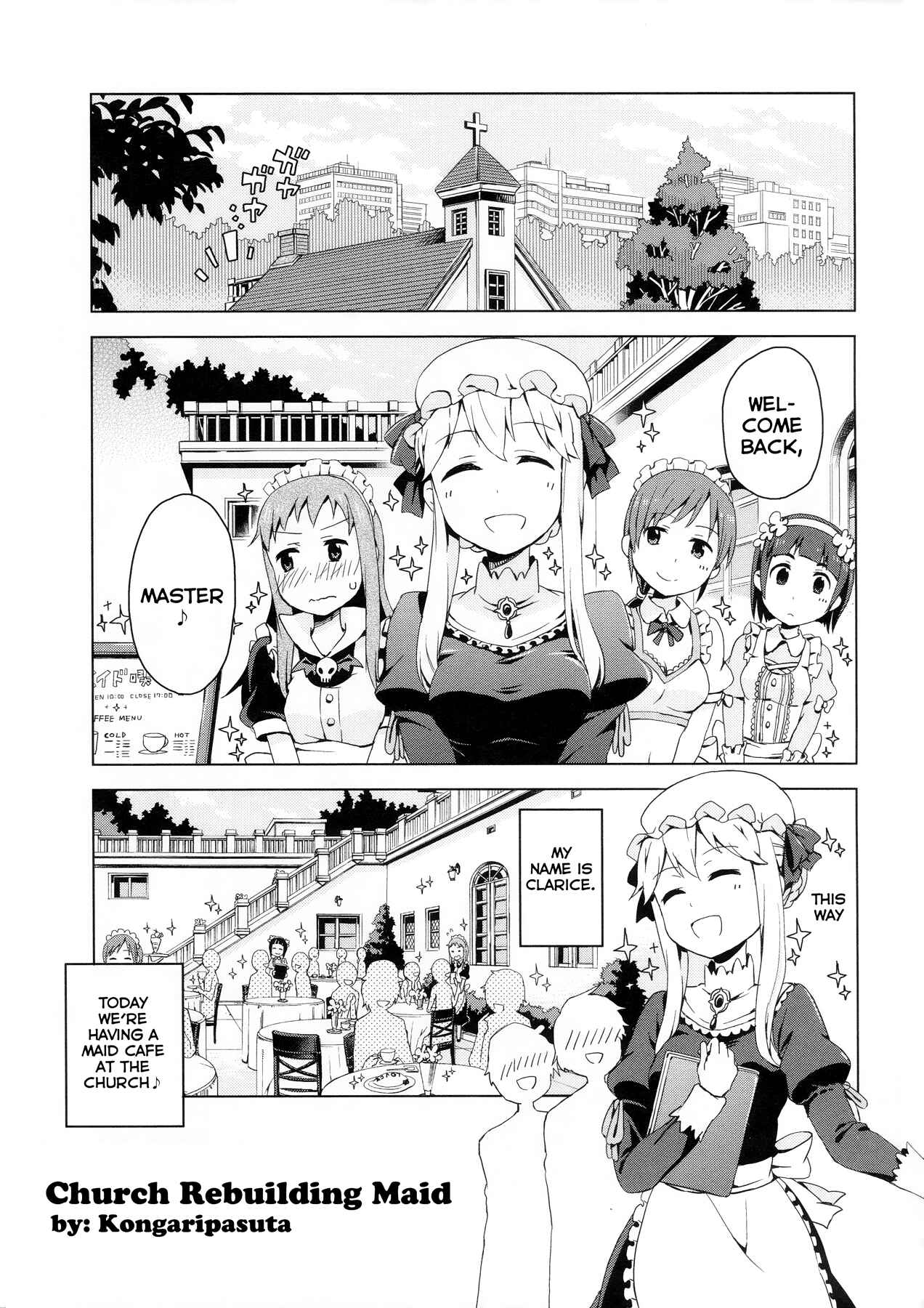 Page 1 Chapter 3 THE iDOLM@STER Cinderella Girls - Comic Anthology cute