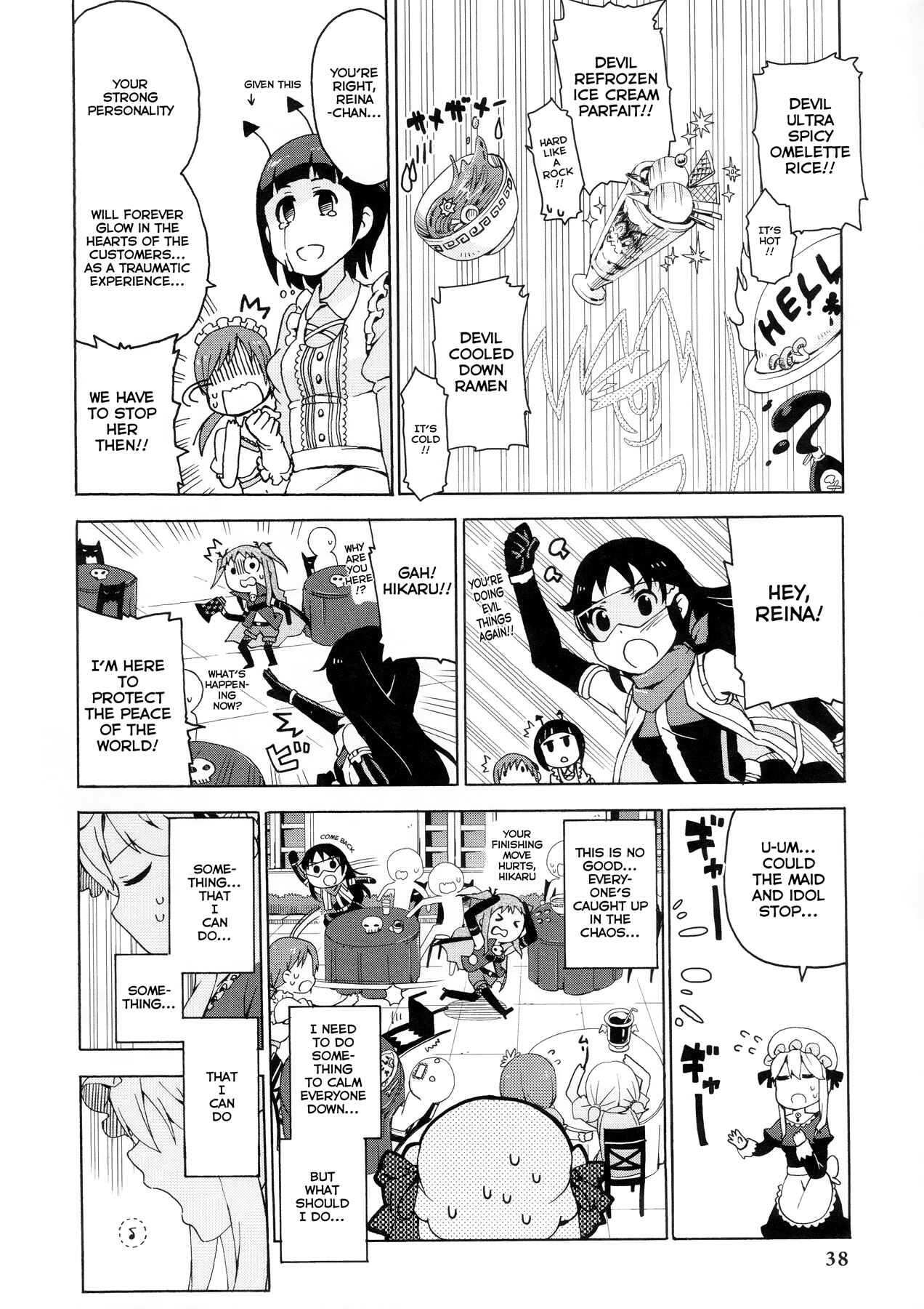 Page 10 Chapter 3 THE iDOLM@STER Cinderella Girls - Comic Anthology cute