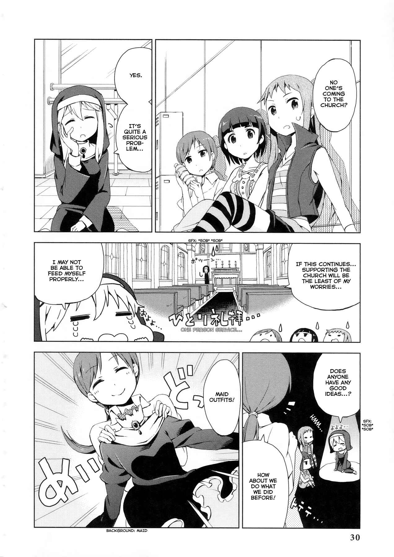 Page 2 Chapter 3 THE iDOLM@STER Cinderella Girls - Comic Anthology cute