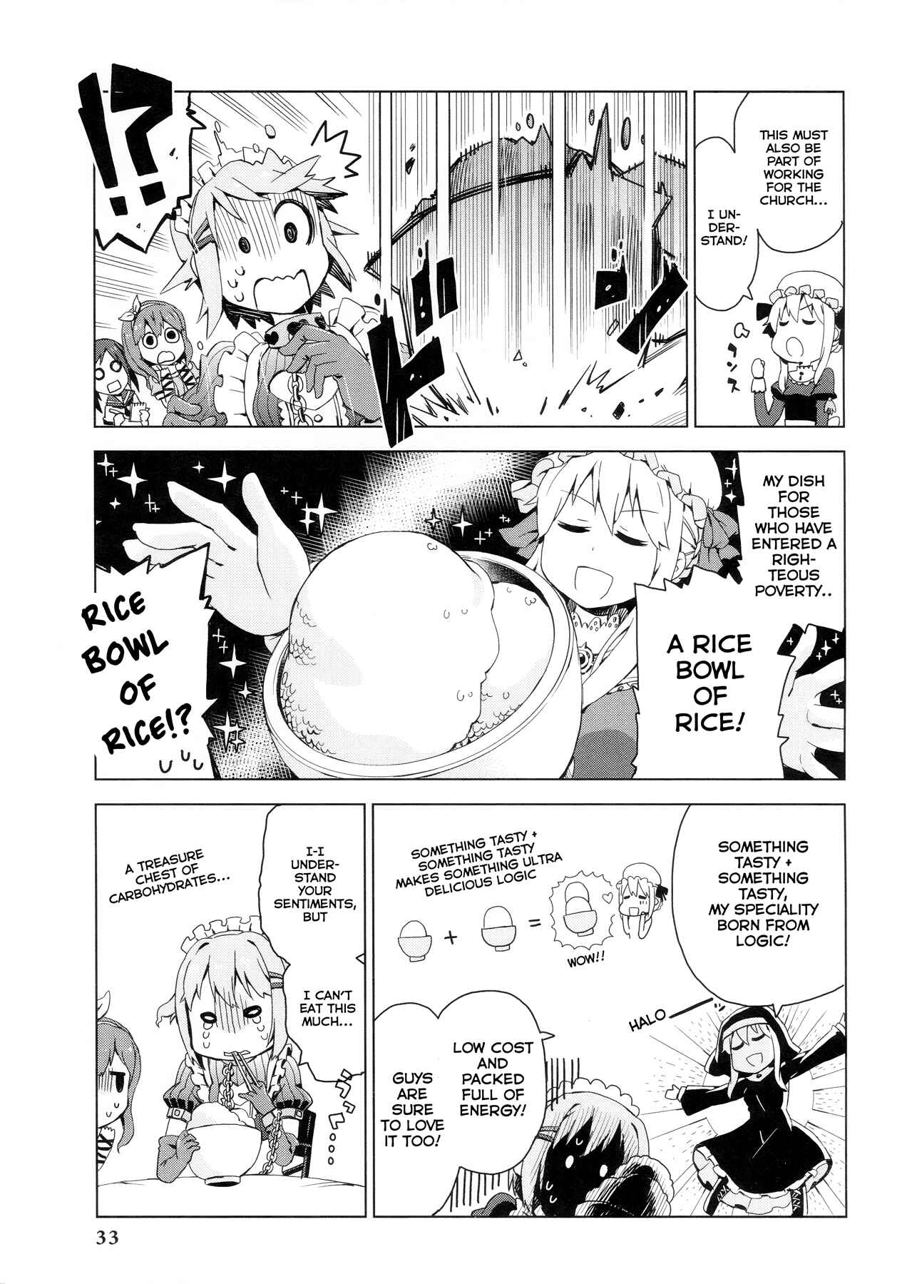 Page 5 Chapter 3 THE iDOLM@STER Cinderella Girls - Comic Anthology cute