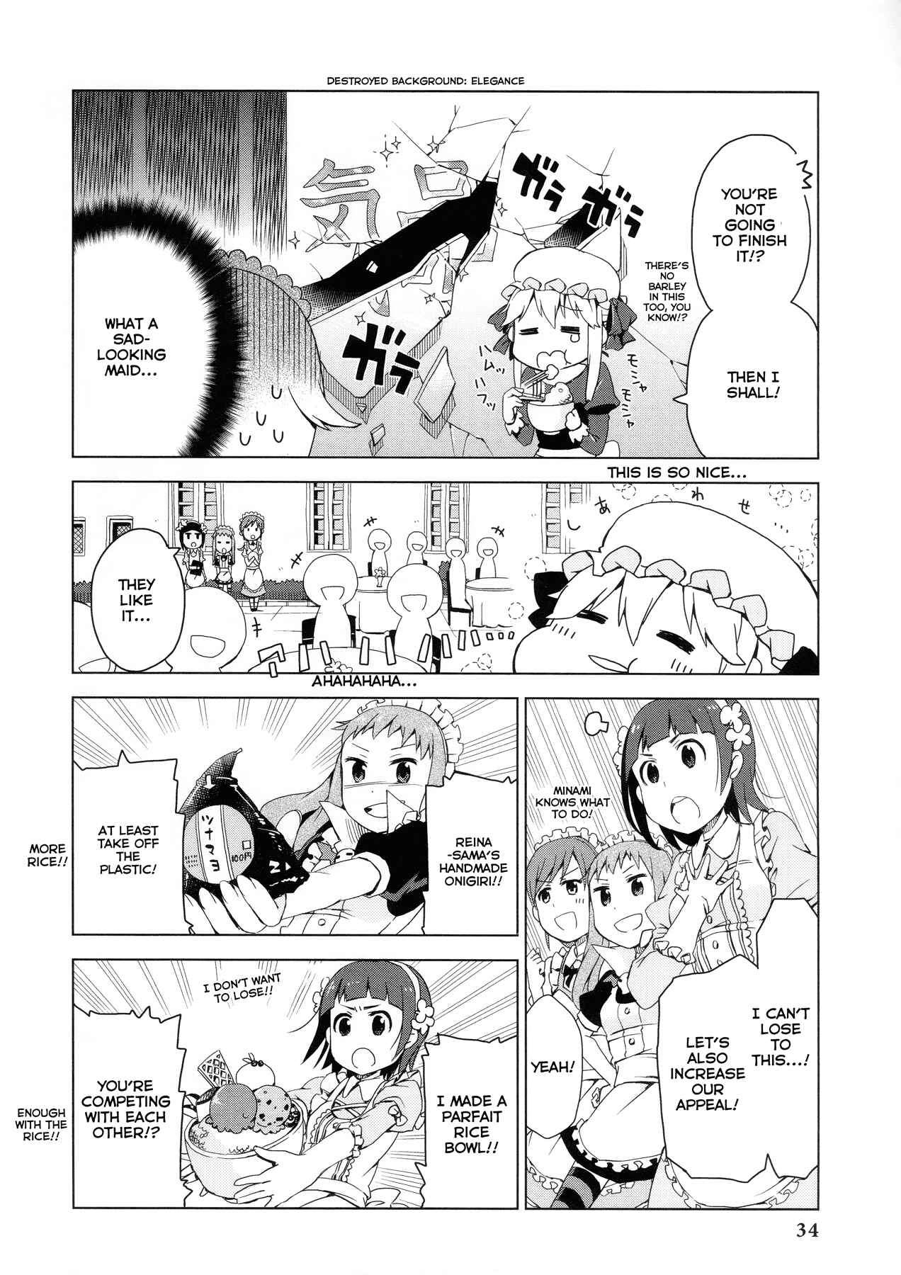 Page 6 Chapter 3 THE iDOLM@STER Cinderella Girls - Comic Anthology cute