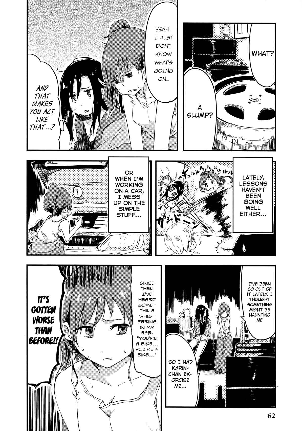 Page 2 Chapter 6 THE iDOLM@STER Cinderella Girls - Comic Anthology cute