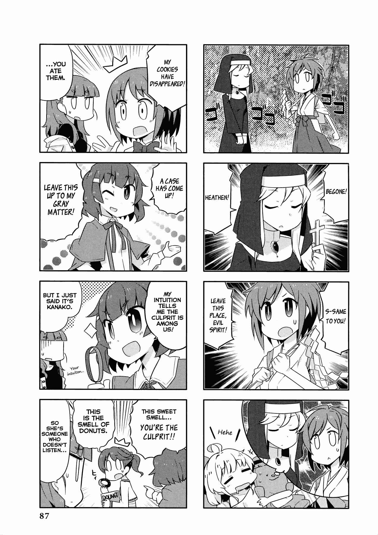Page 5 Chapter 8 THE iDOLM@STER Cinderella Girls - Comic Anthology cute