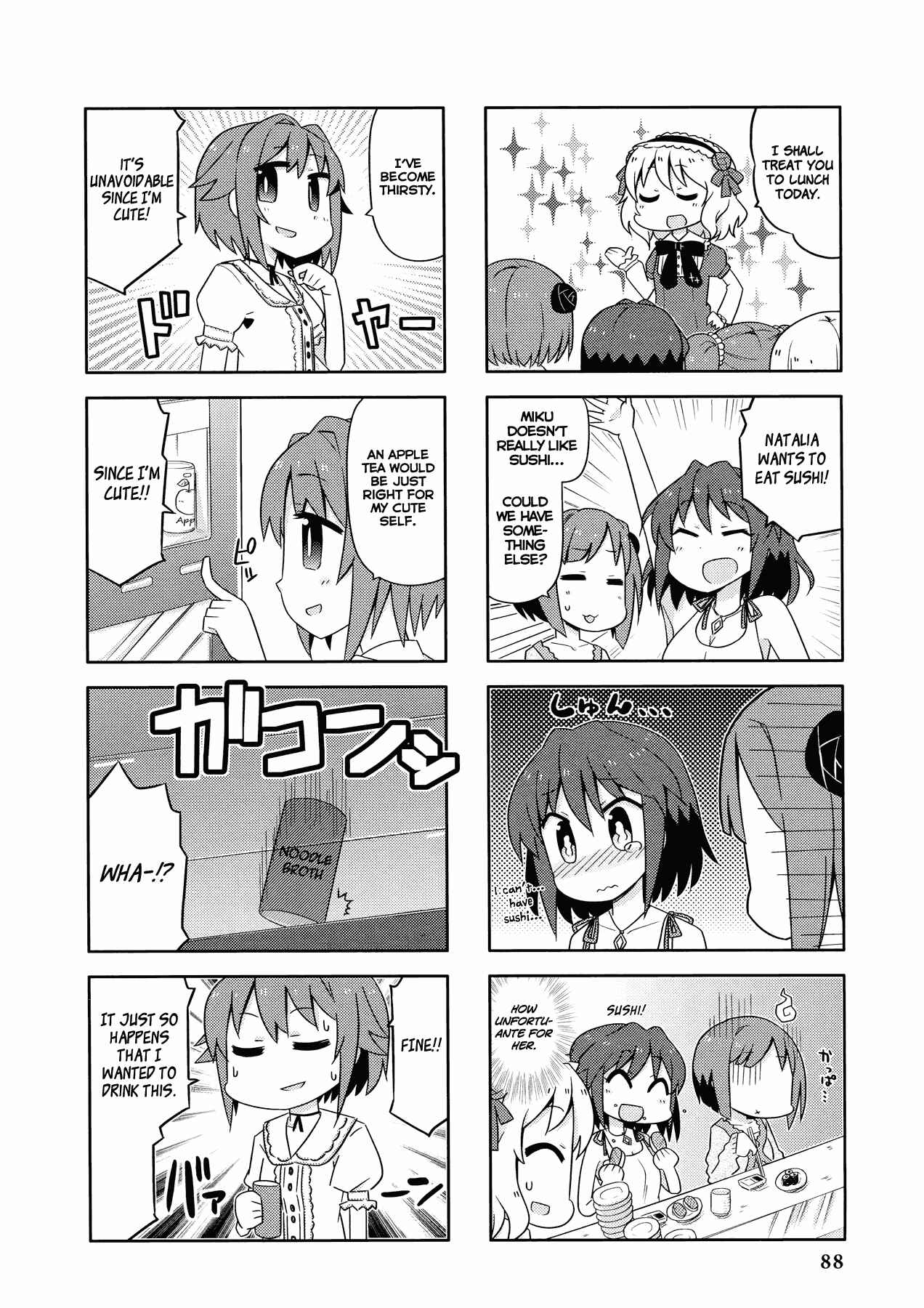 Page 6 Chapter 8 THE iDOLM@STER Cinderella Girls - Comic Anthology cute
